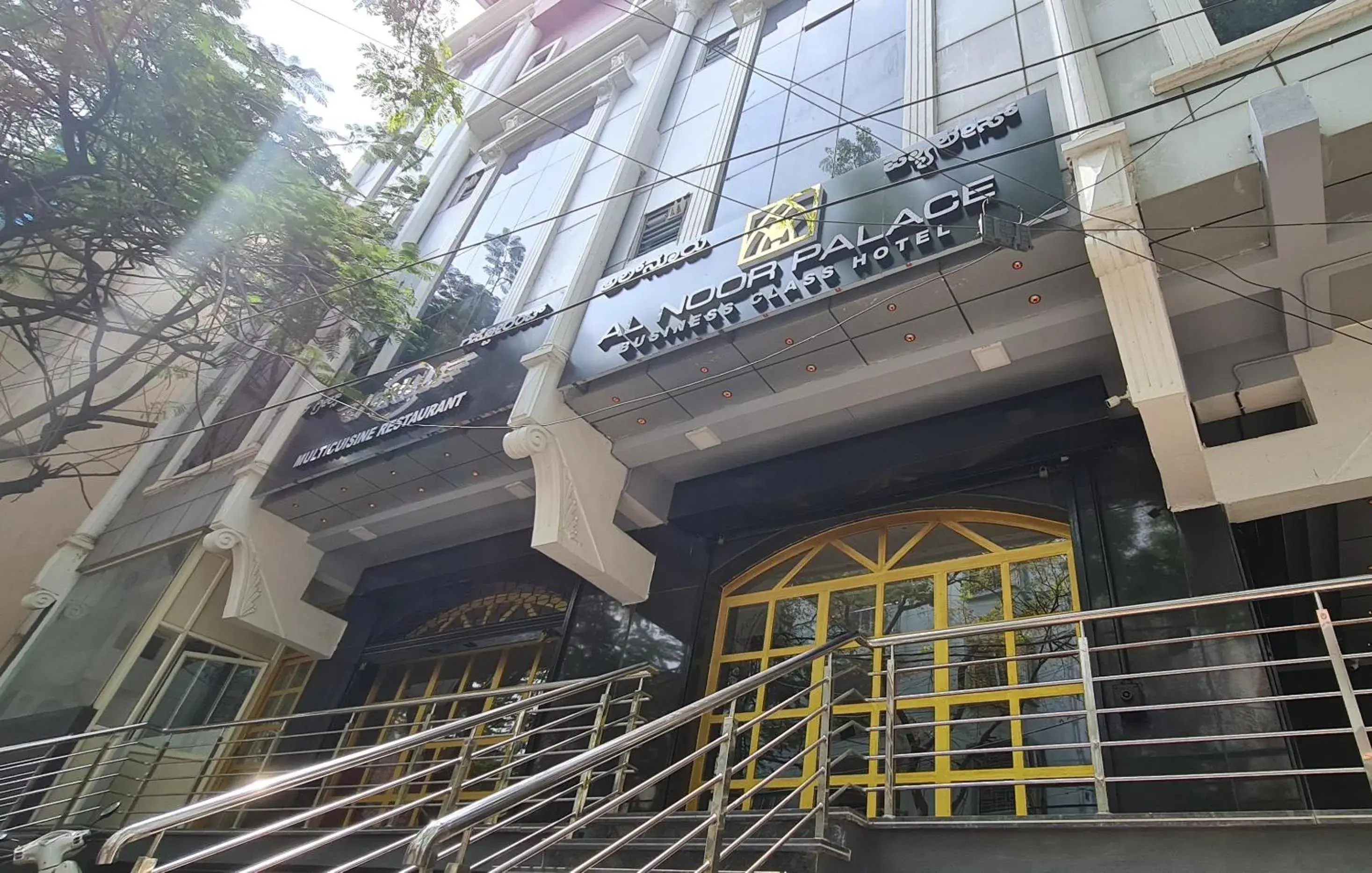 Property building in Al Noor Palace Property building in Al Noor Palace