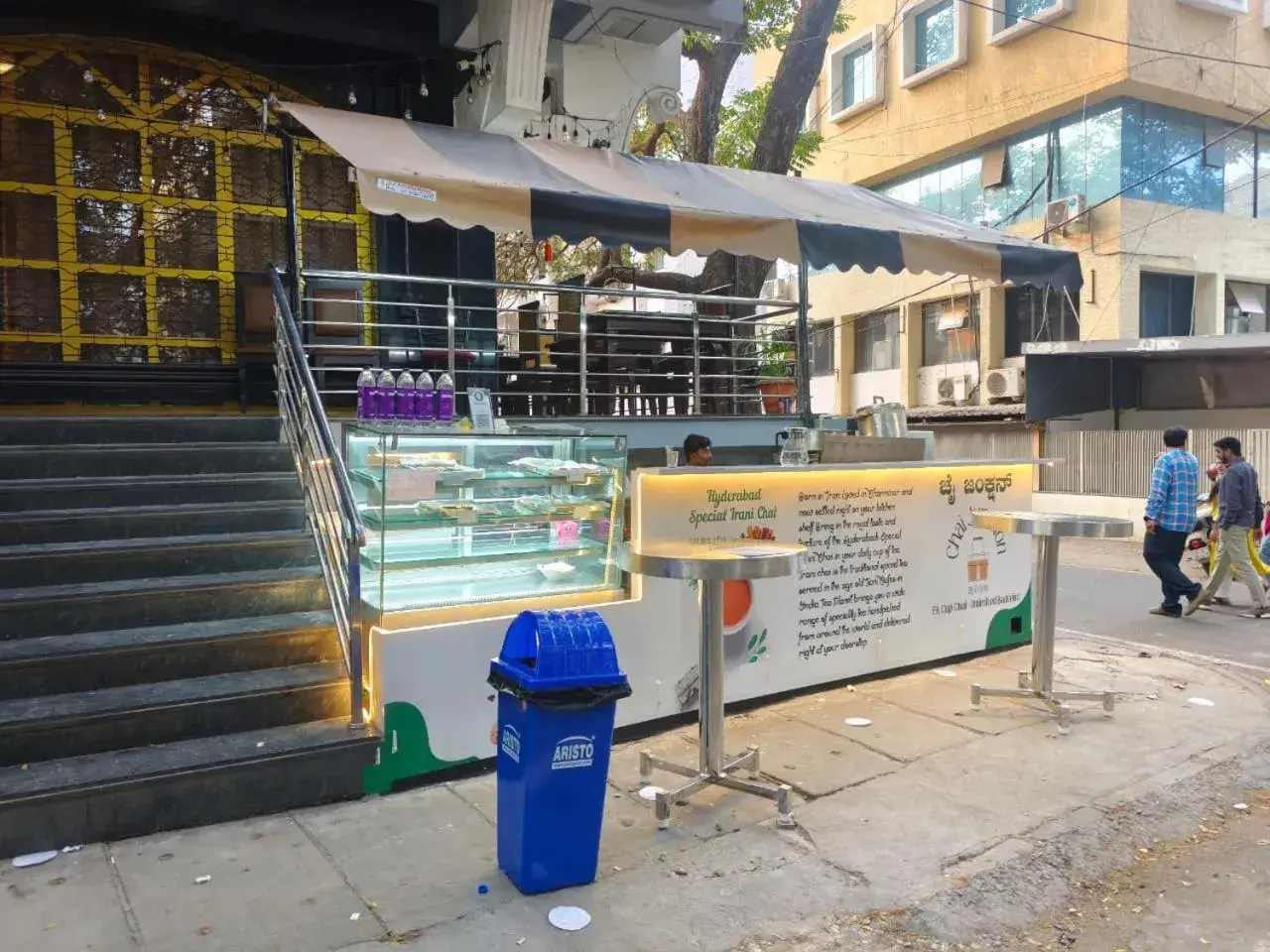 Restaurant/places to eat in Al Noor Palace Restaurant/places to eat in Al Noor Palace