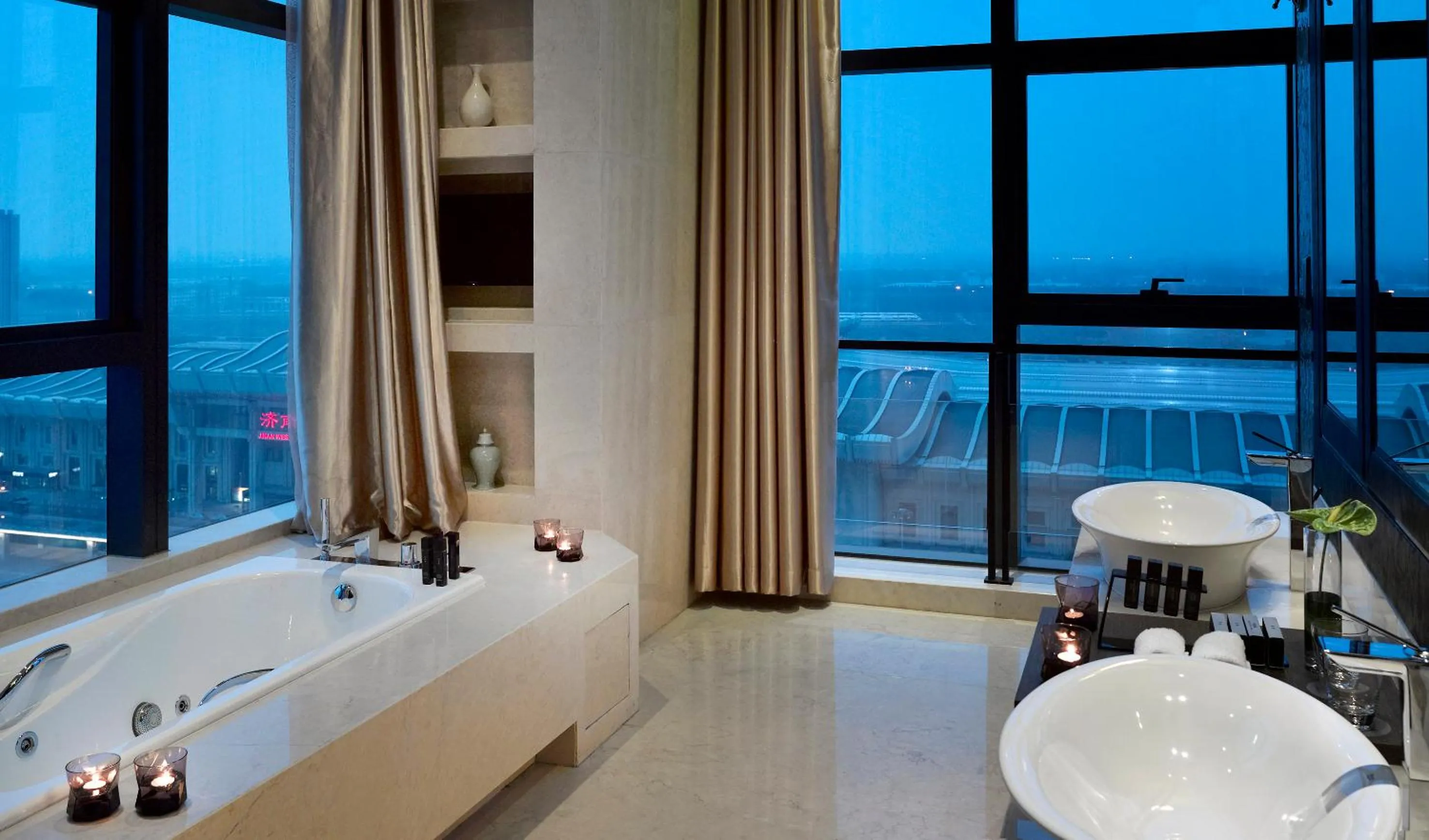 Bathroom in Melia Jinan