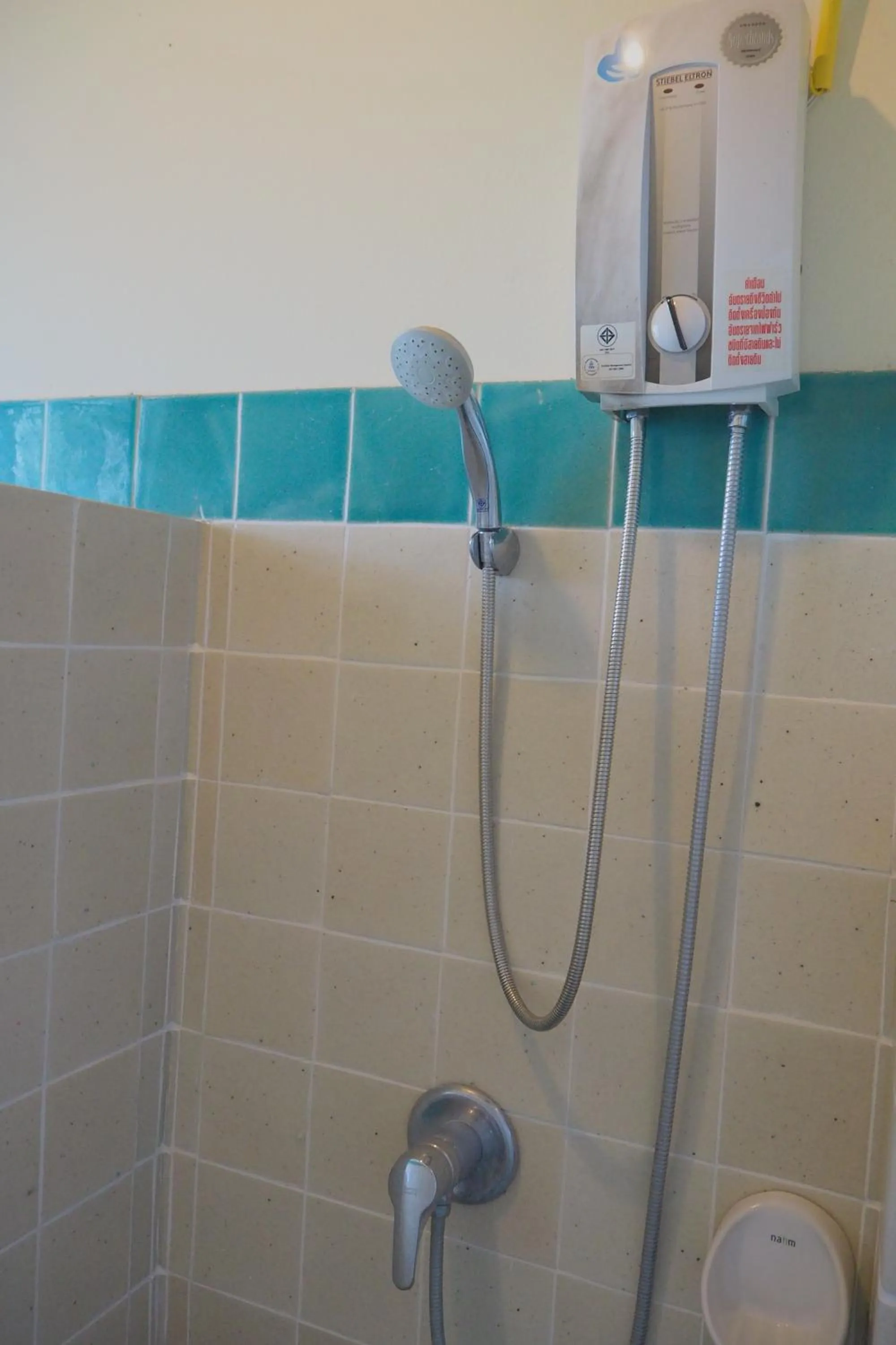 Bathroom in Khum Khun Wang Resort