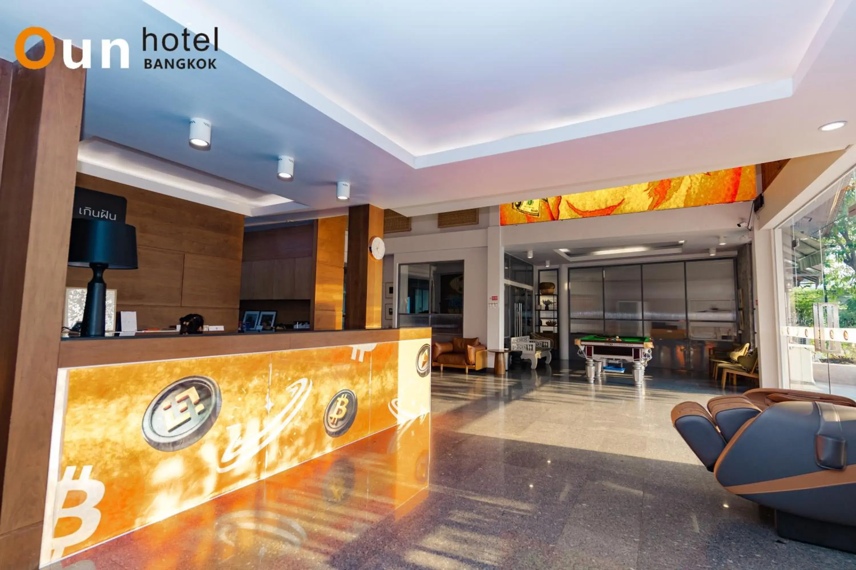 Lobby or reception in Oun Hotel Bangkok Lobby or reception in Oun Hotel Bangkok