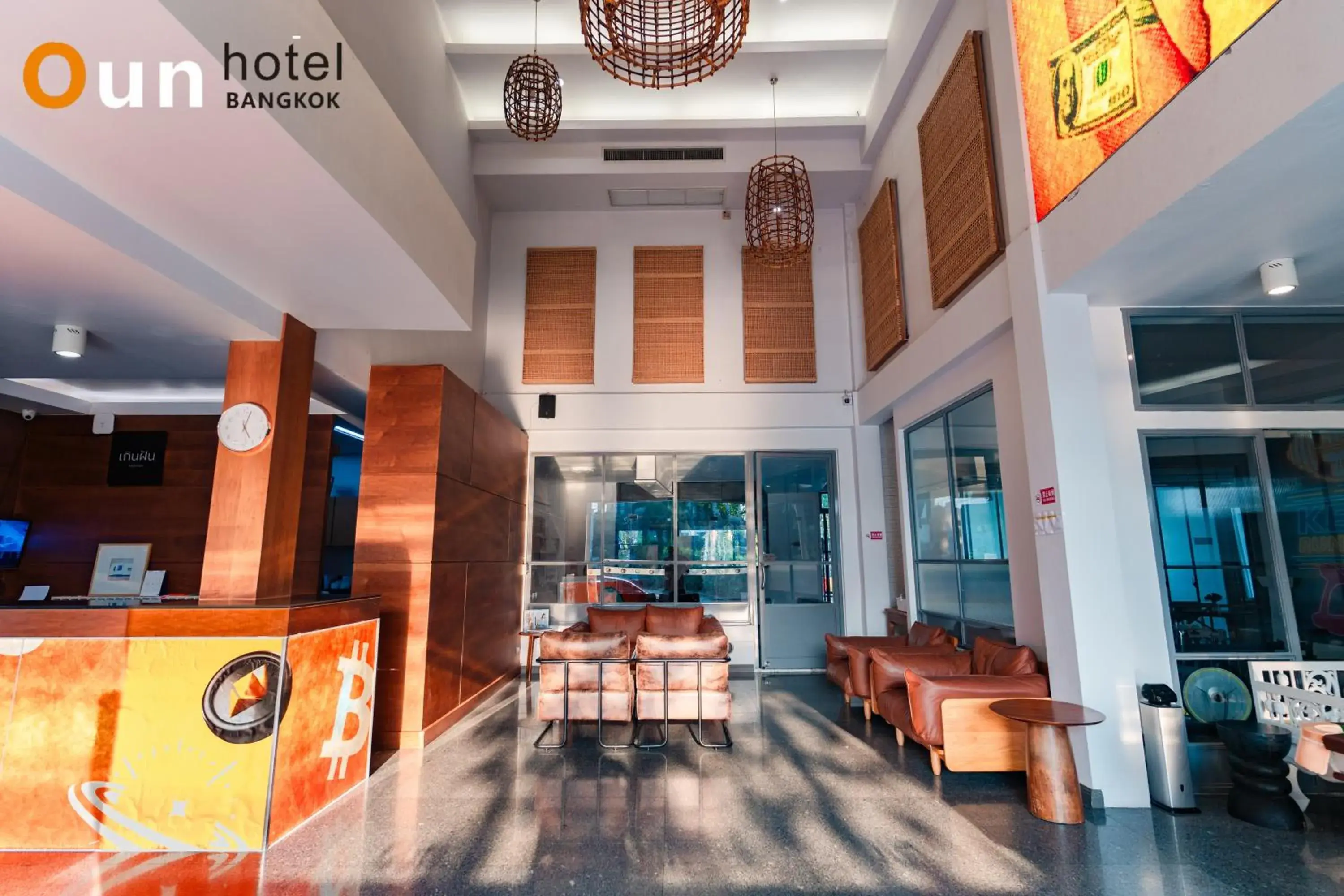 Lobby or reception in Oun Hotel Bangkok Lobby or reception in Oun Hotel Bangkok