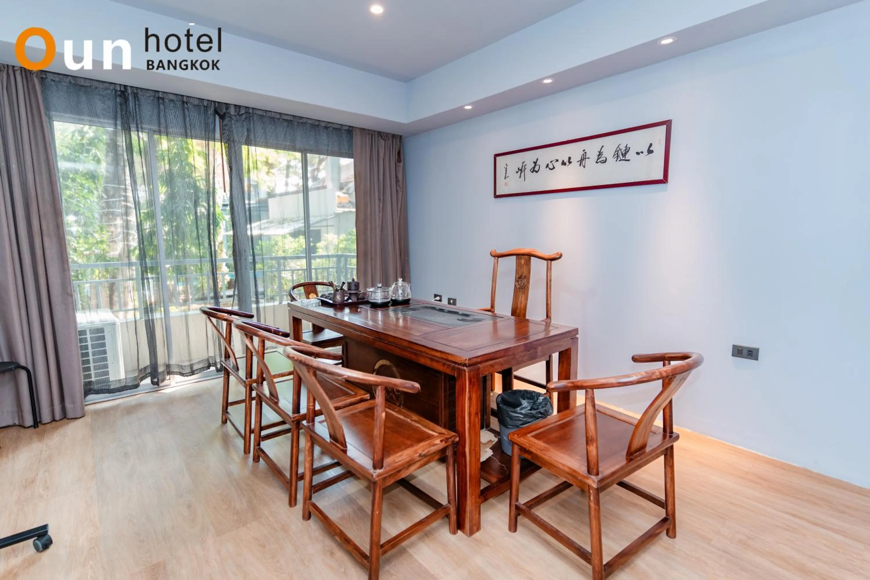 Meeting/conference room in Oun Hotel Bangkok