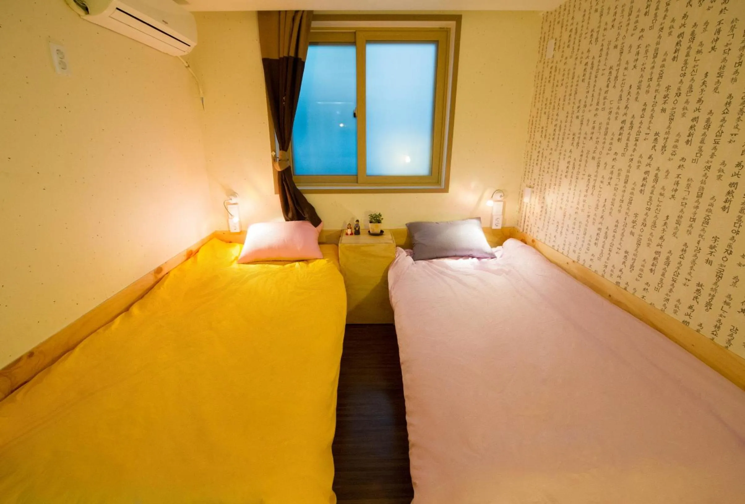 Bed in UWA Guesthouse