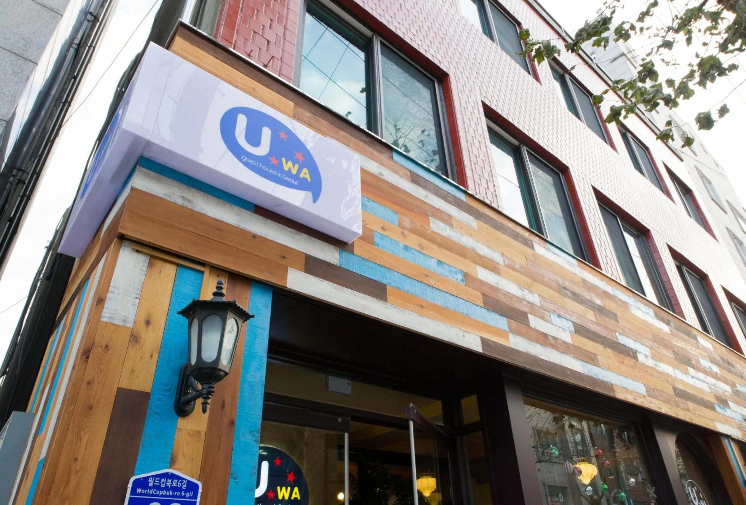 Facade/entrance in UWA Guesthouse