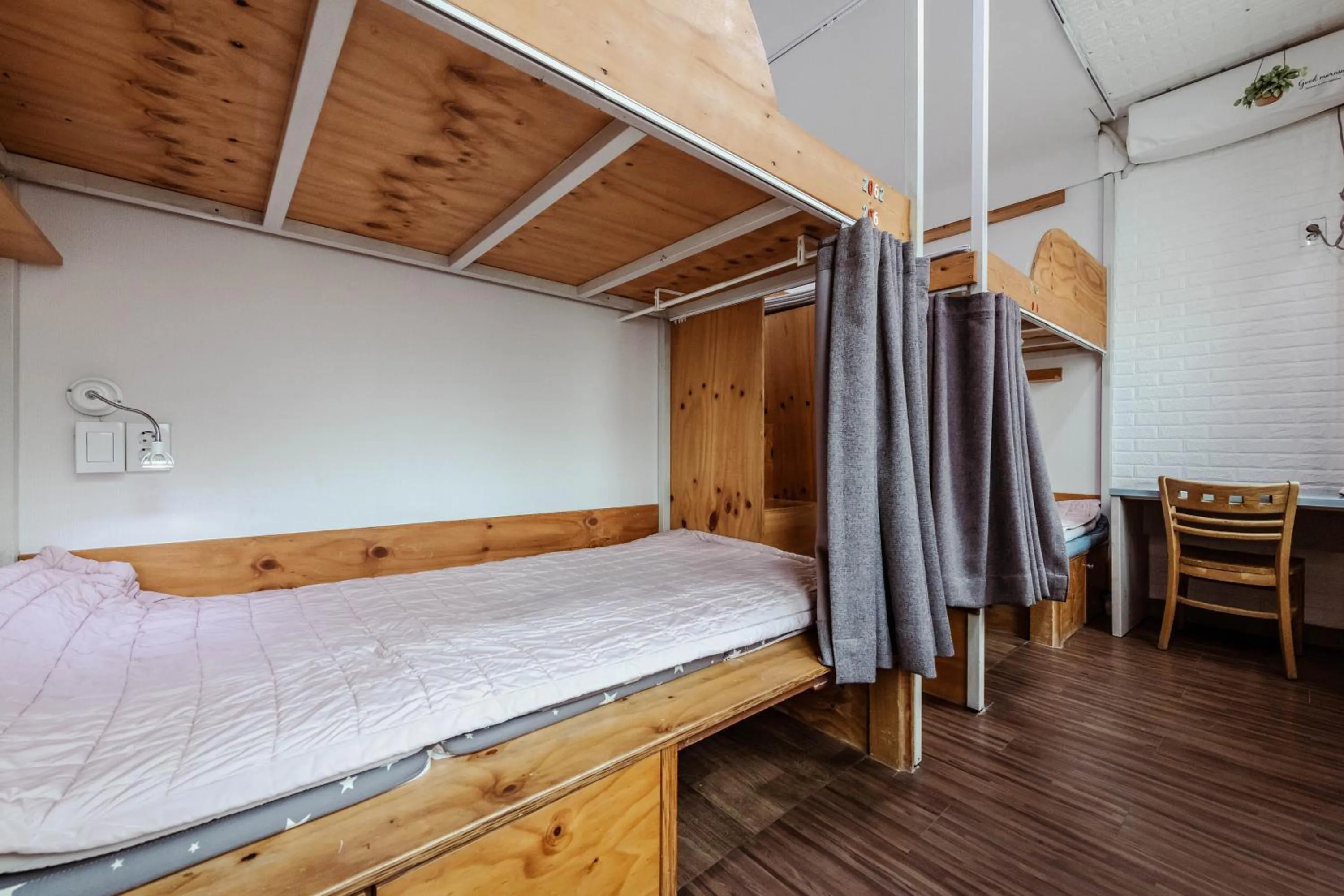 Bed in UWA Guesthouse