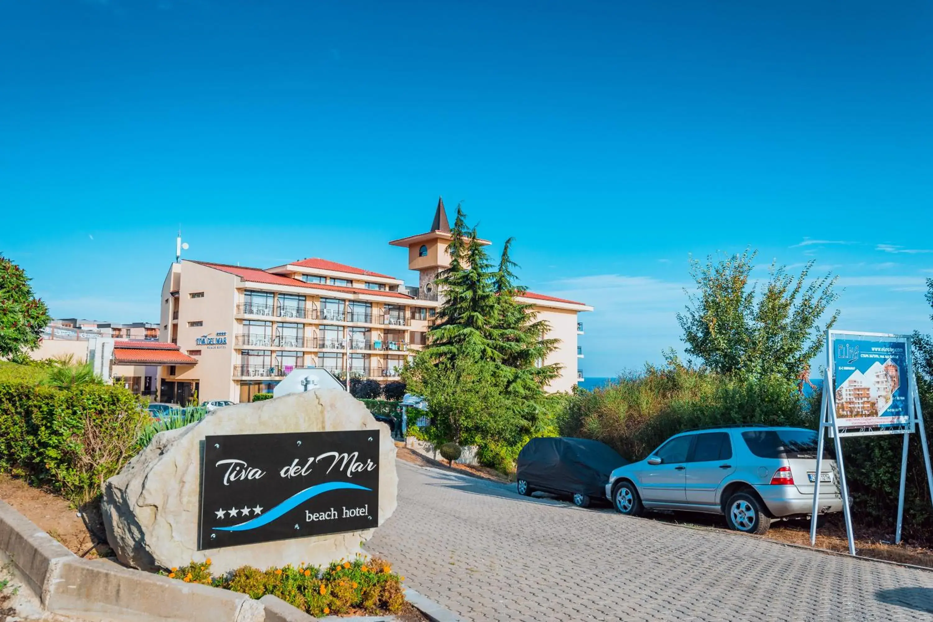 Tiva del Mar Beach Hotel Tiva del Mar Beach Hotel