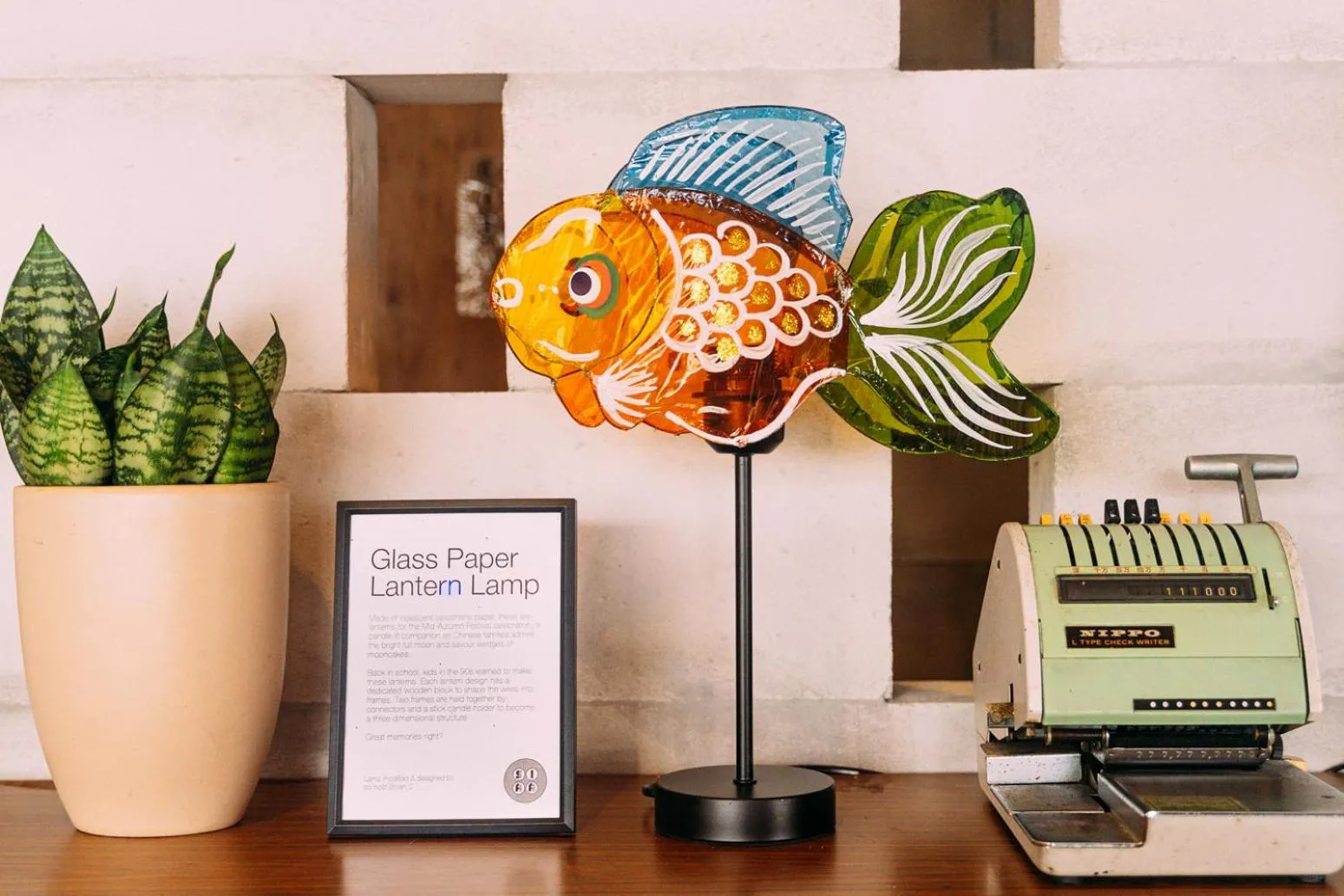 Decorative detail in Walk-Up To SIAR - Children Not Allowed