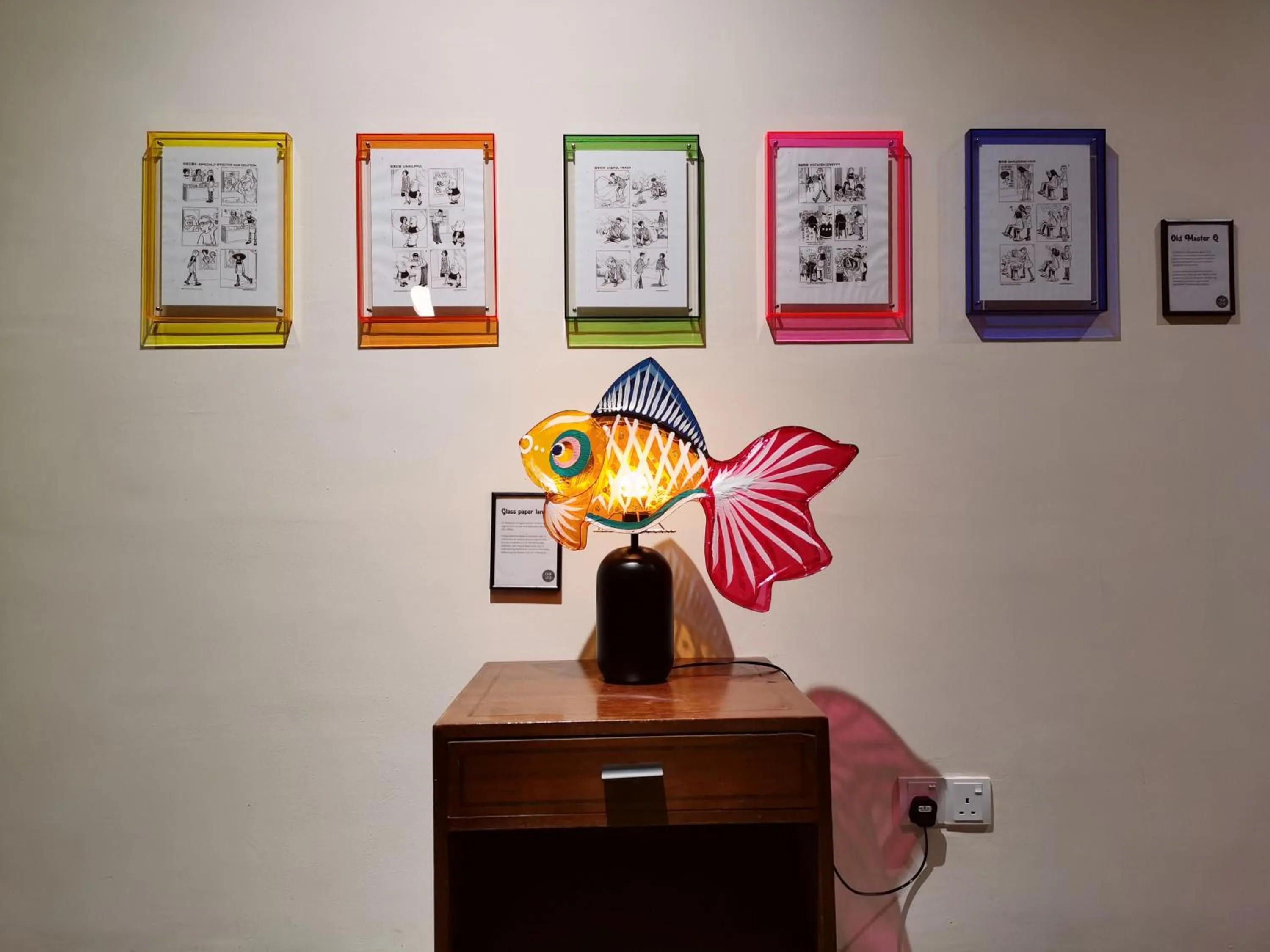 Decorative detail in Walk-Up To SIAR - Children Not Allowed