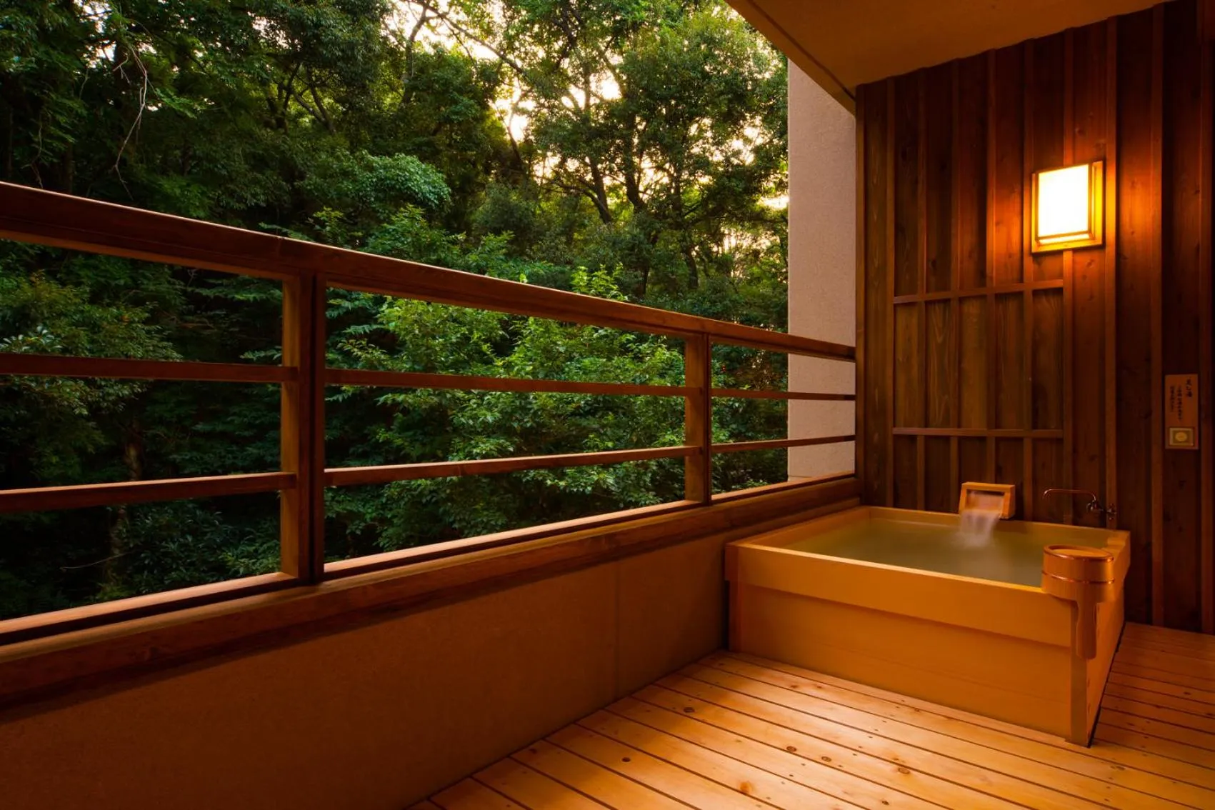 Open Air Bath in Ikyu