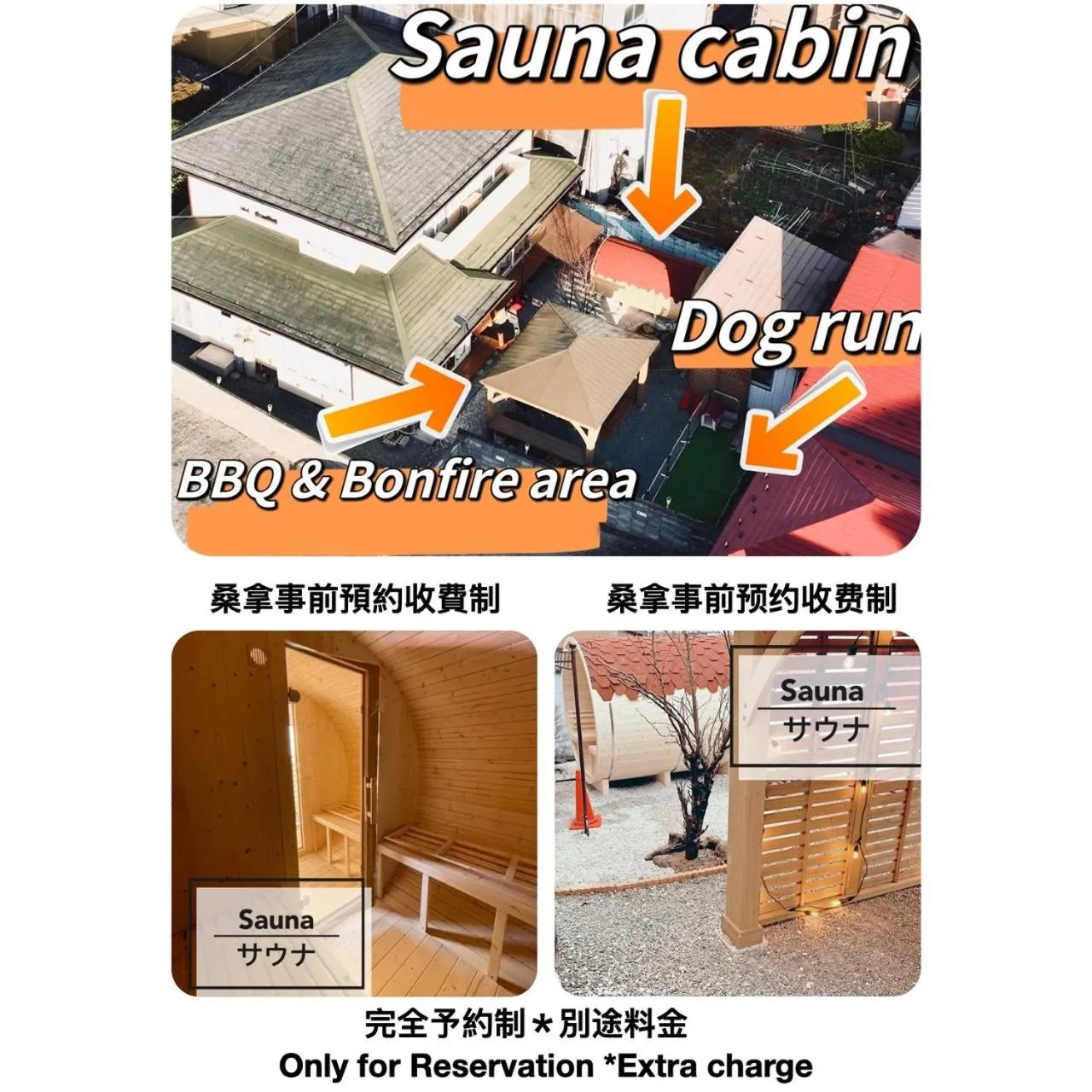 Moon River Court - Vacation STAY 19871v