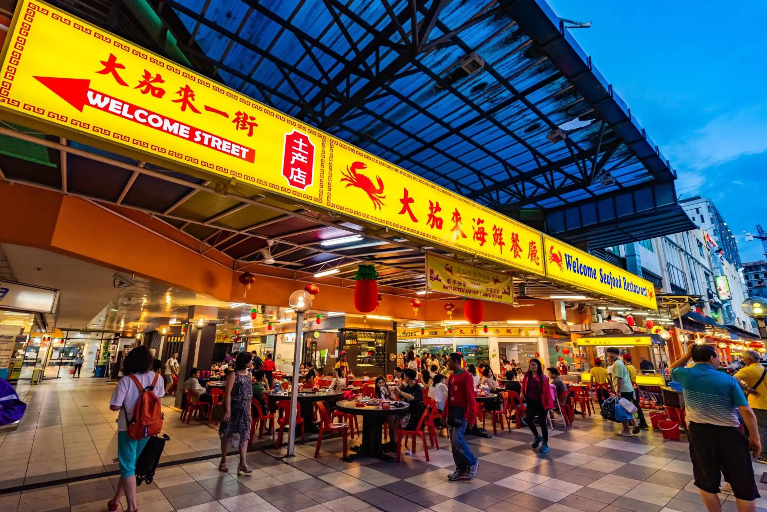 Restaurant/places to eat in A Residence @ Between Hilton & Cititel Hotel Restaurant/places to eat in A Residence @ Between Hilton & Cititel Hotel