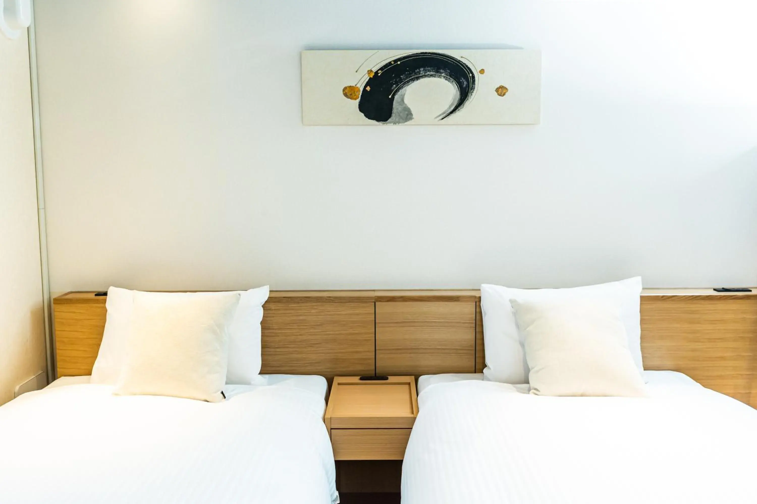 Bed in Minn Shin-Osaka Bed in Minn Shin-Osaka