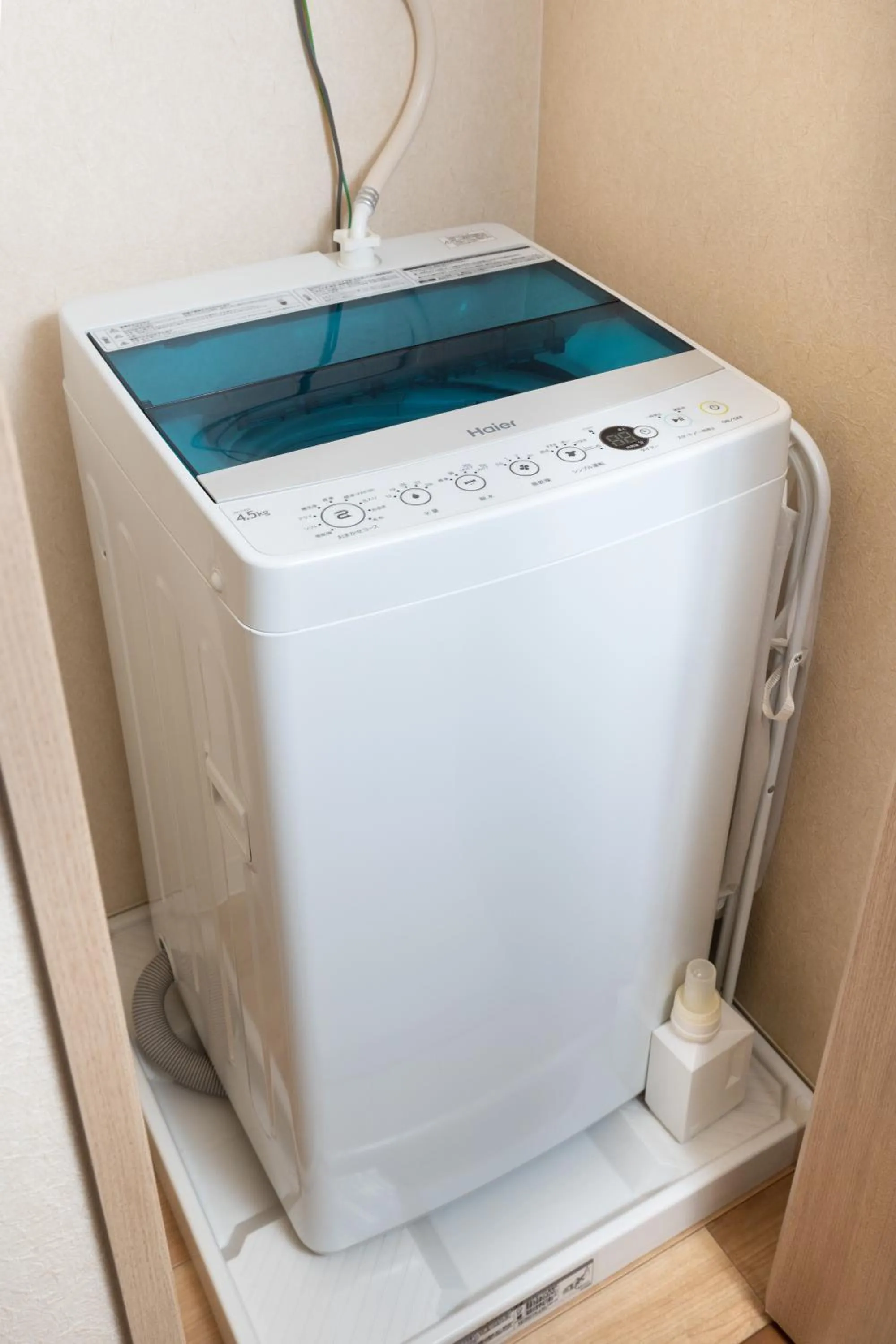 washing machine in Minn Shin-Osaka