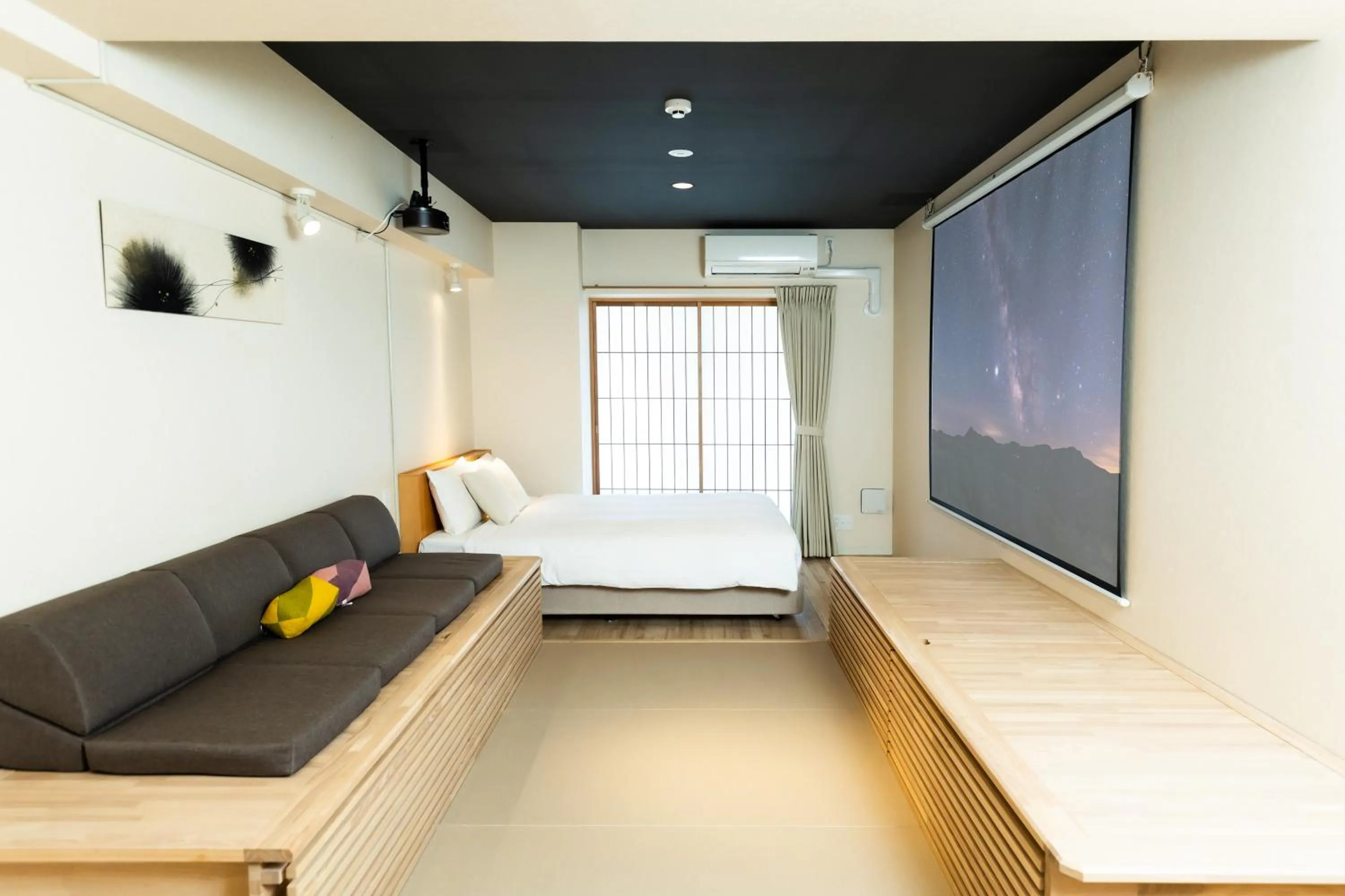 Living room in Minn Shin-Osaka