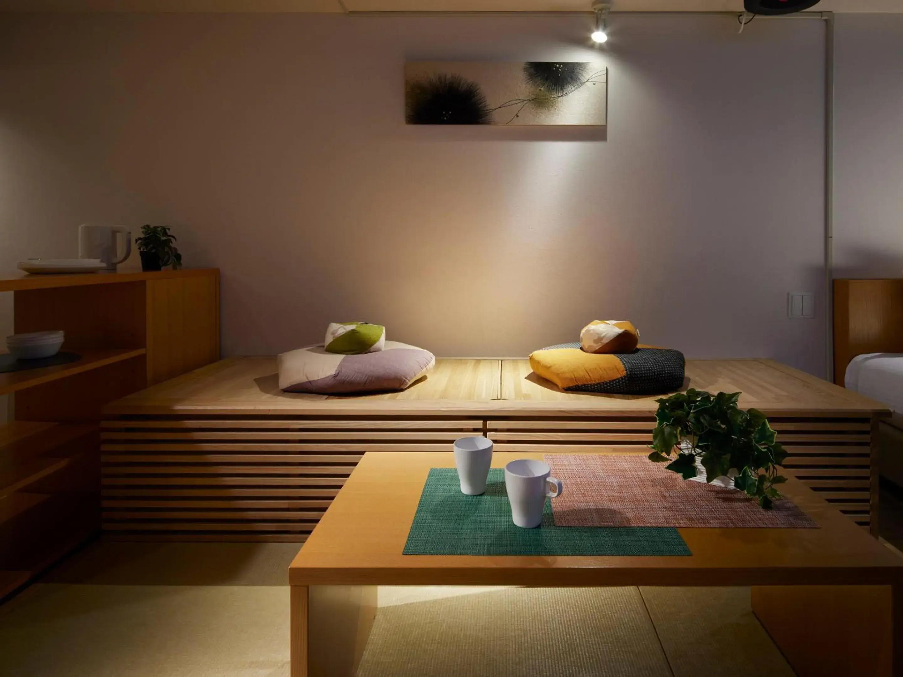 Seating area in Minn Shin-Osaka Seating area in Minn Shin-Osaka