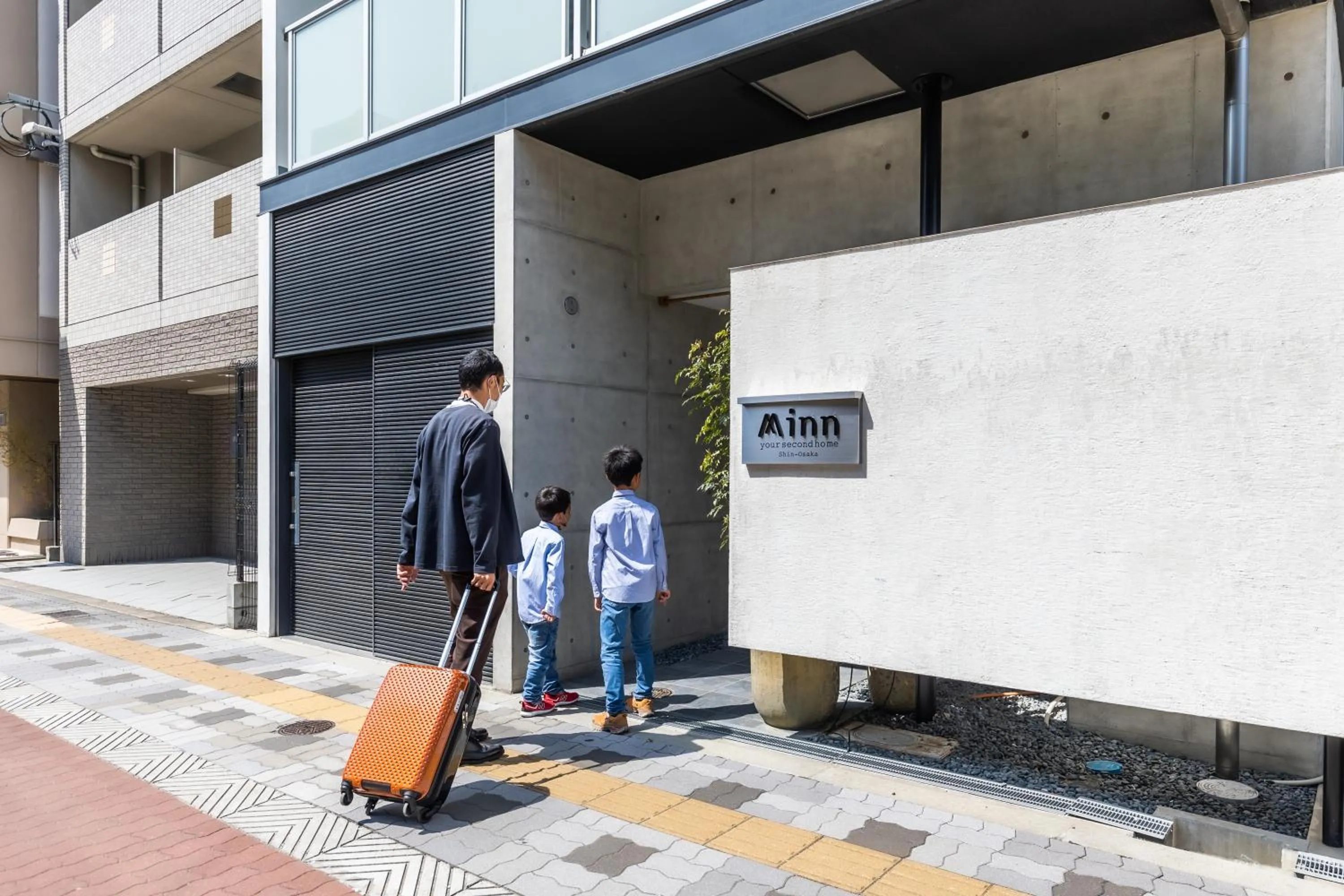 Facade/entrance in Minn Shin-Osaka