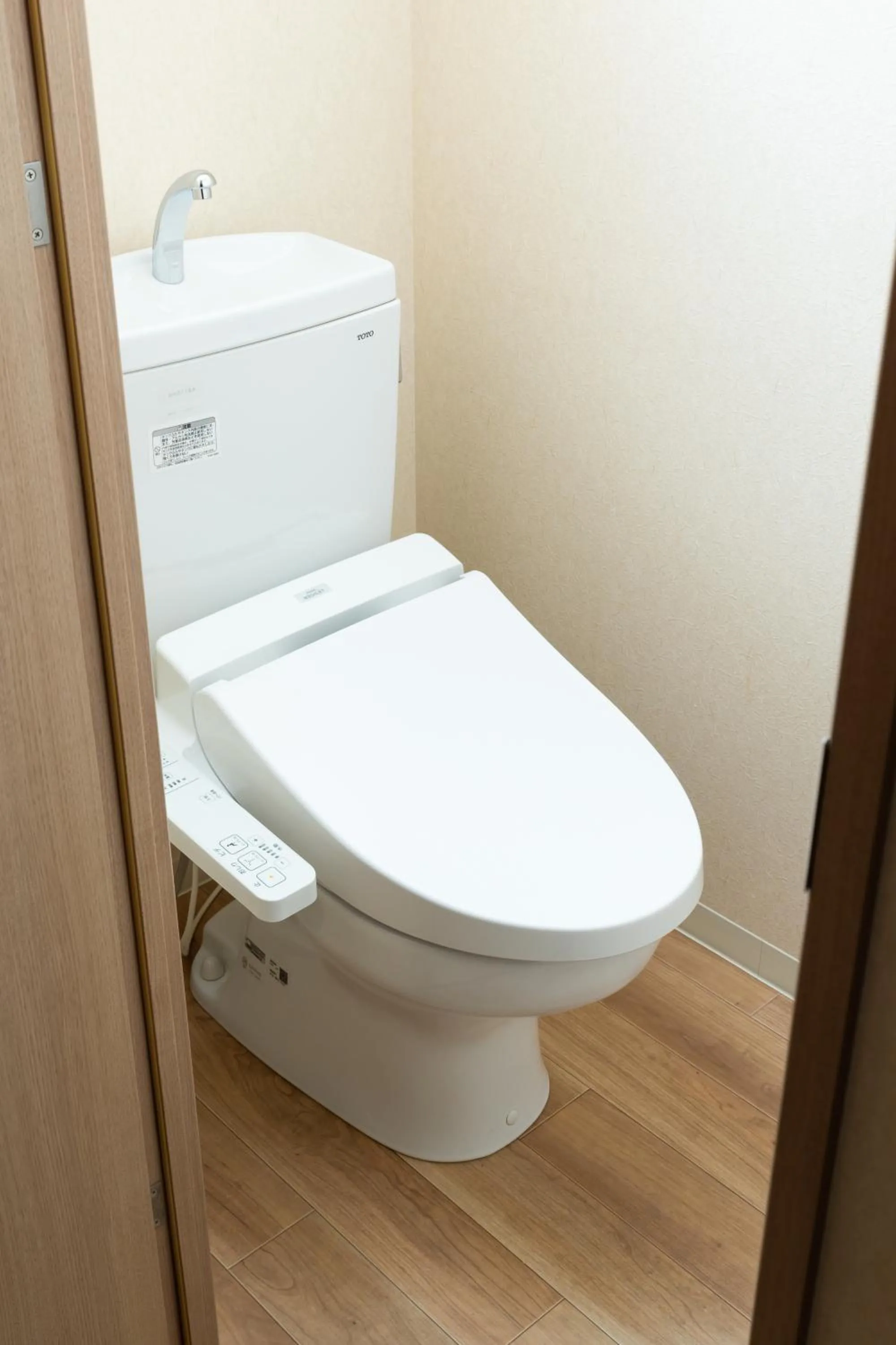 Bathroom in Minn Shin-Osaka