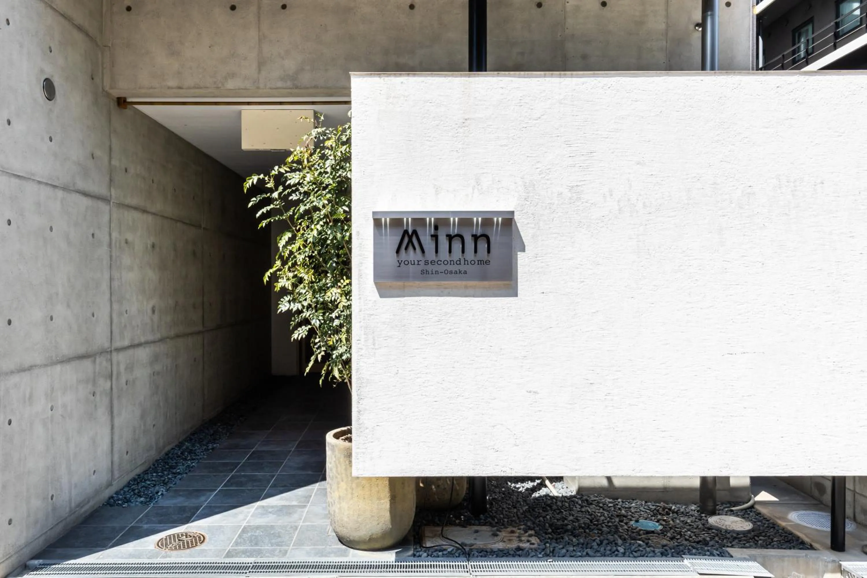 Facade/entrance in Minn Shin-Osaka