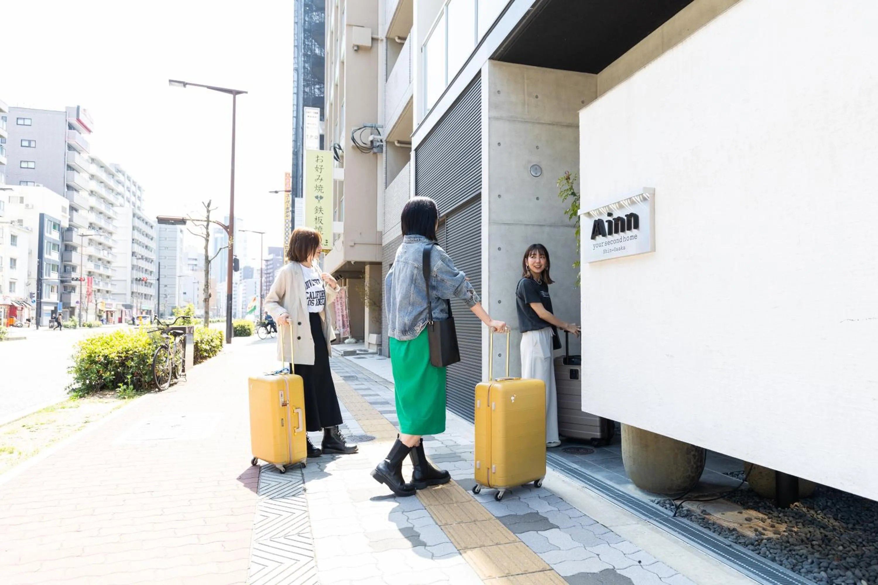 Facade/entrance in Minn Shin-Osaka
