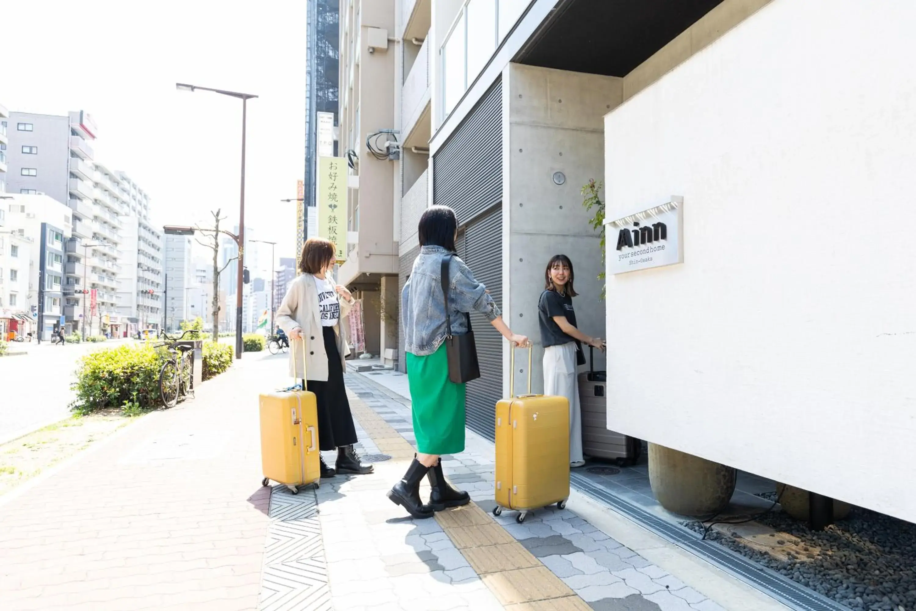 Facade/entrance in Minn Shin-Osaka Facade/entrance in Minn Shin-Osaka
