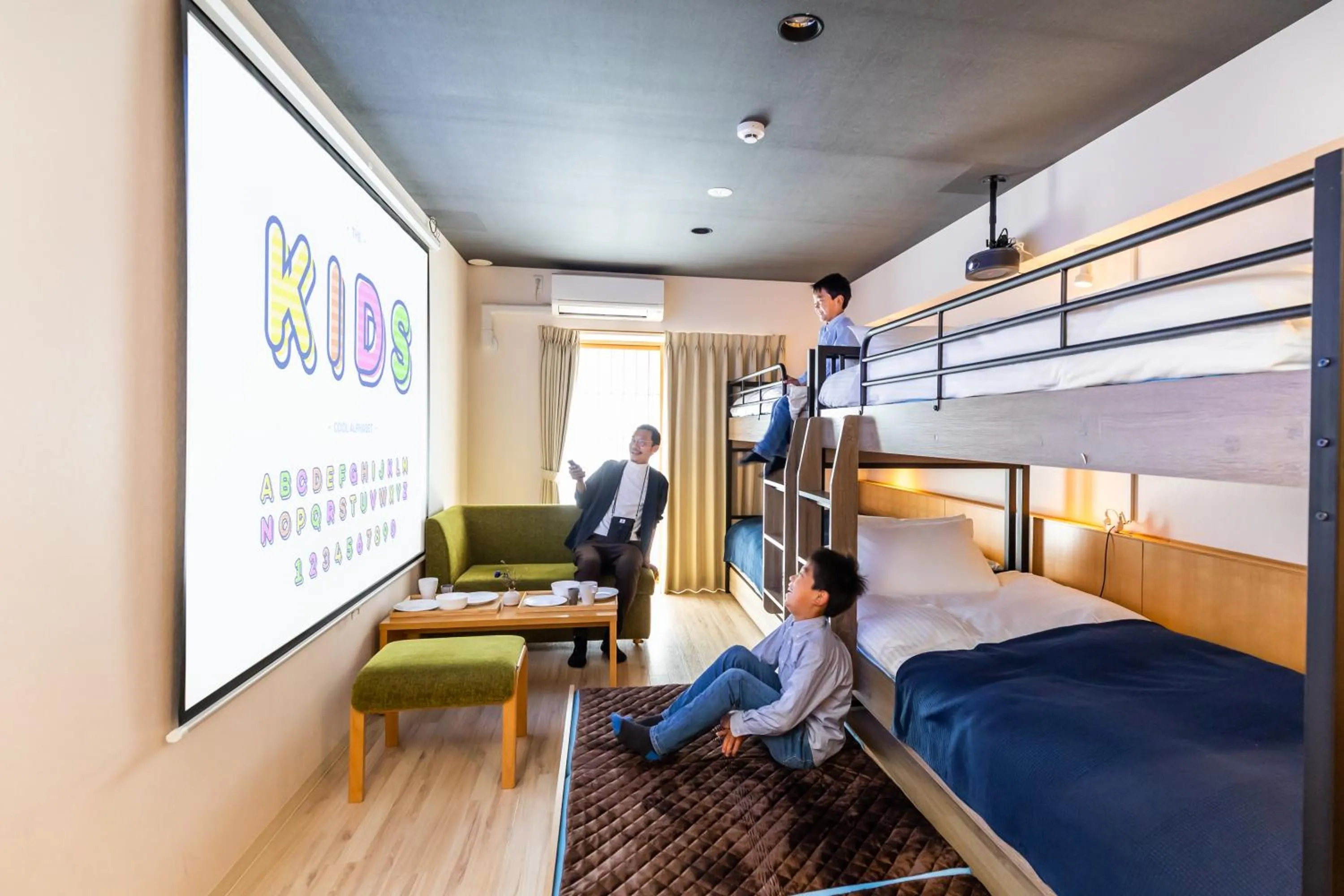 People, Bed in Minn Shin-Osaka