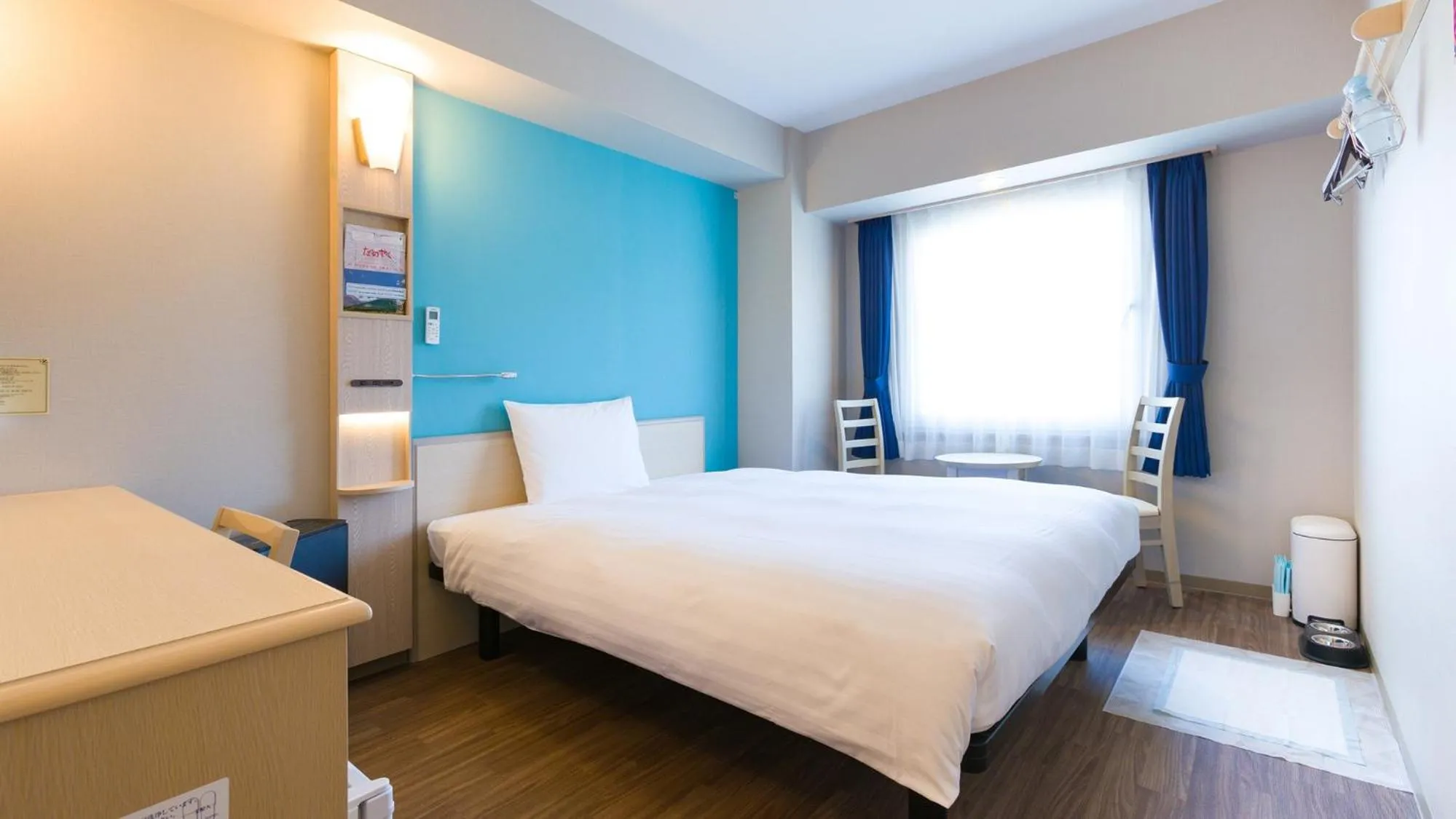 Bedroom, Bed in Toyoko Inn Fujisan Otsuki-eki