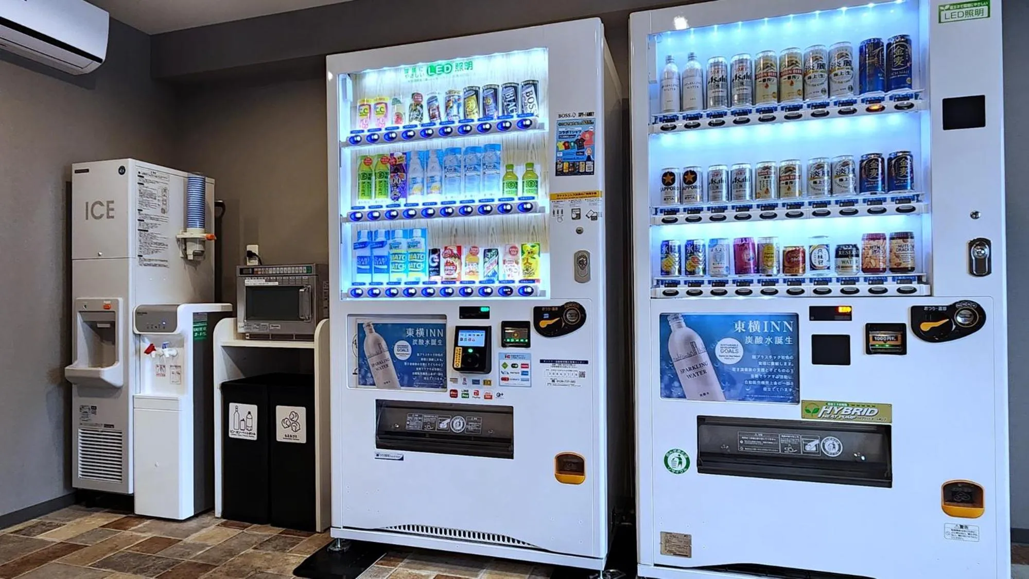 vending machine in Toyoko Inn Fujisan Otsuki-eki