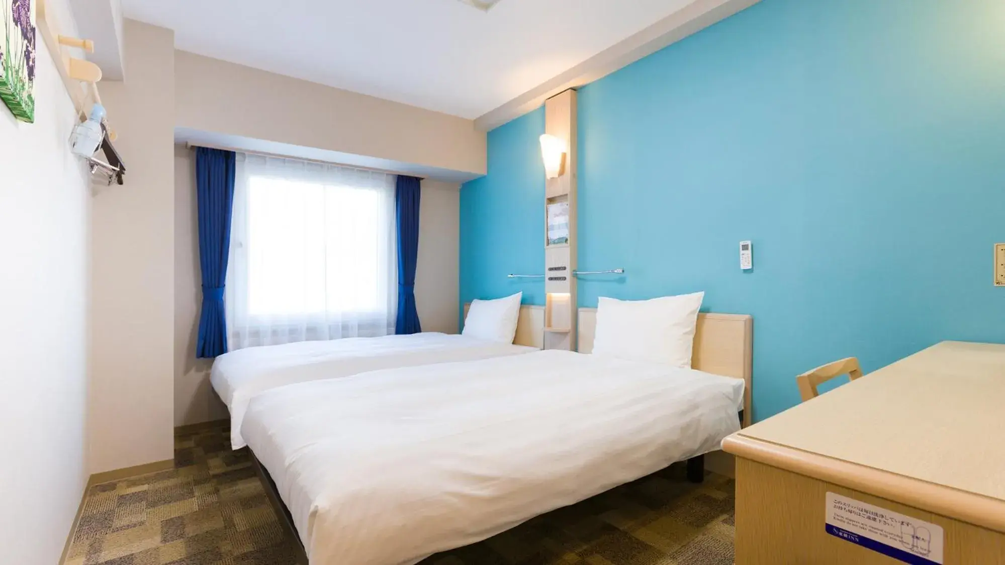 Bedroom, Bed in Toyoko Inn Fujisan Otsuki-eki Bedroom, Bed in Toyoko Inn Fujisan Otsuki-eki