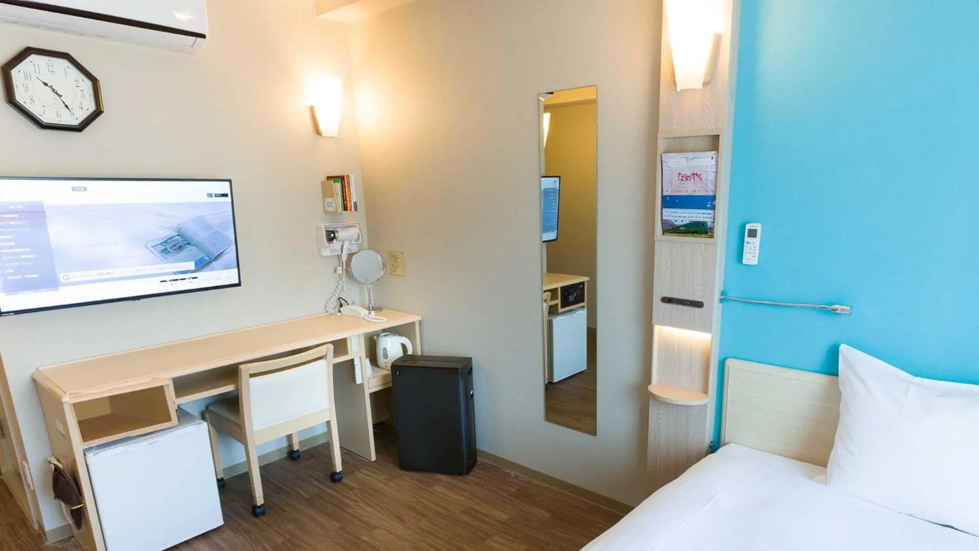 Bedroom, Bed in Toyoko Inn Fujisan Otsuki-eki