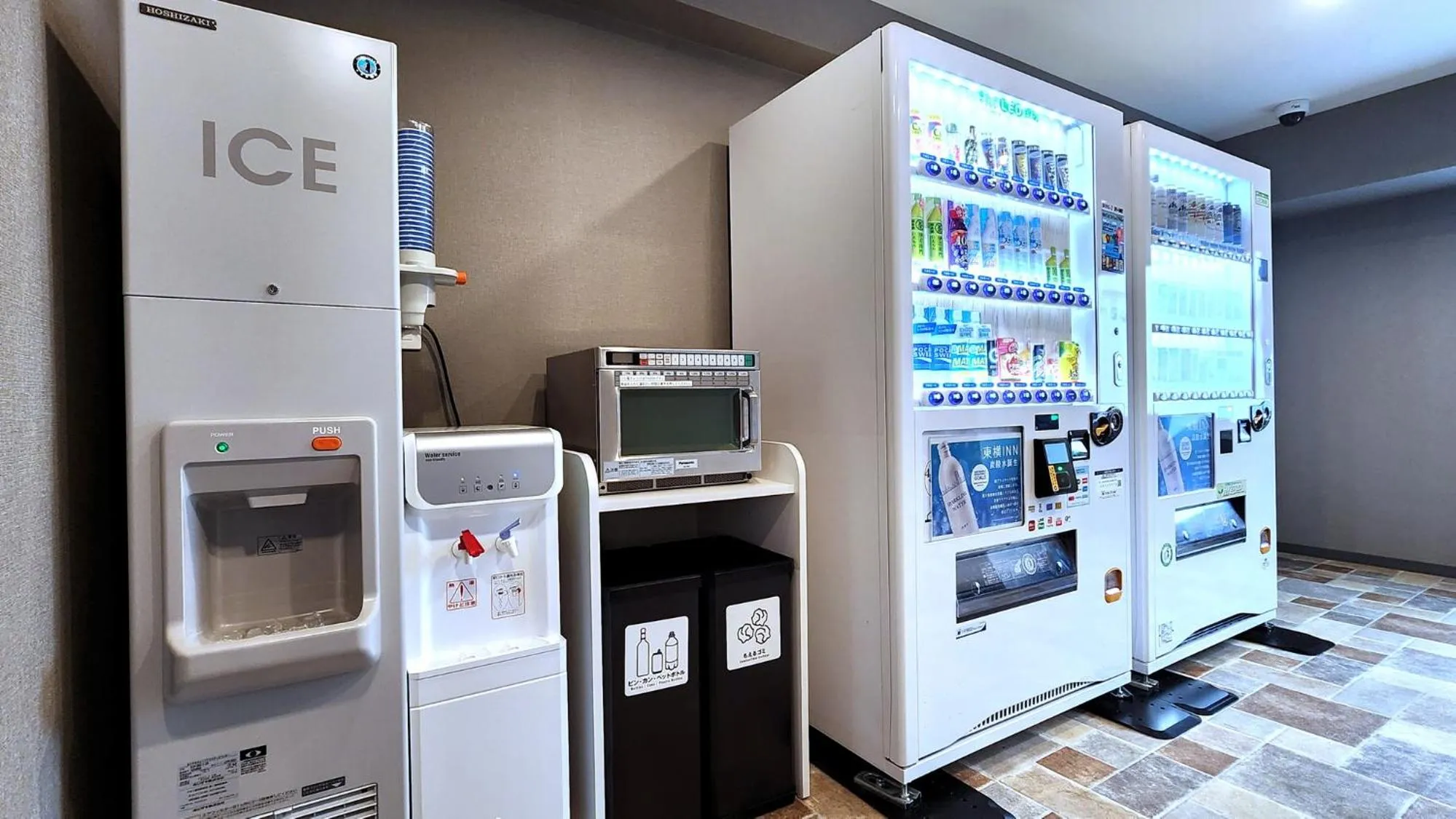 vending machine in Toyoko Inn Fujisan Otsuki-eki