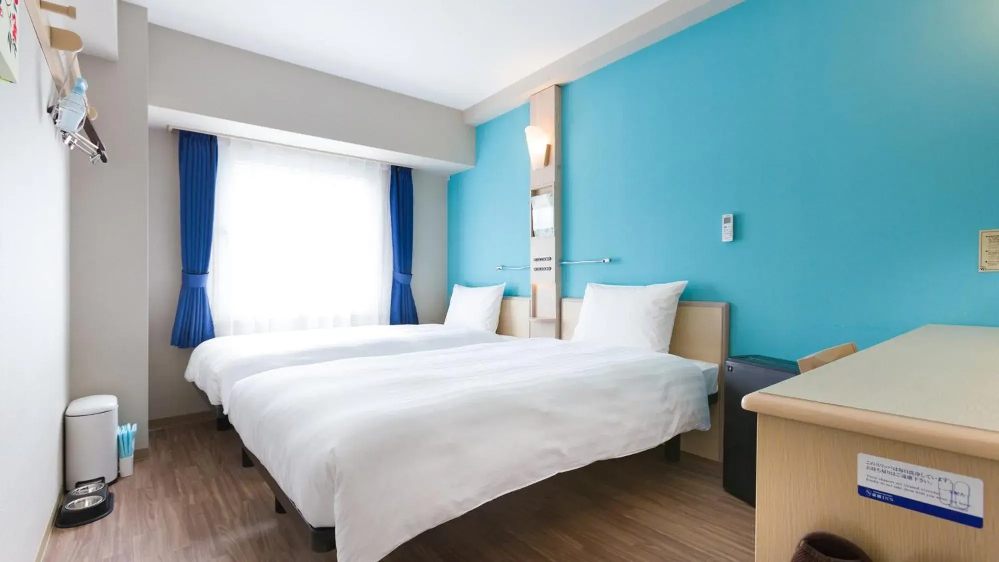 Bedroom, Bed in Toyoko Inn Fujisan Otsuki-eki Bedroom, Bed in Toyoko Inn Fujisan Otsuki-eki