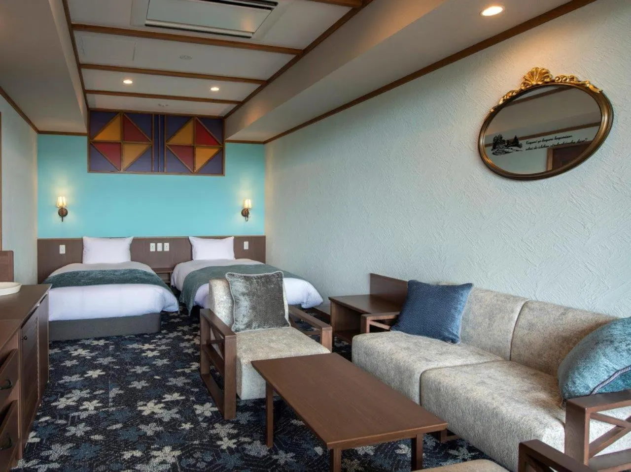 Living room, Bed in La Vista Kusatsu Hills