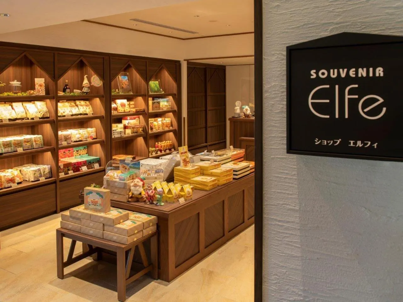 Area and facilities in La Vista Kusatsu Hills