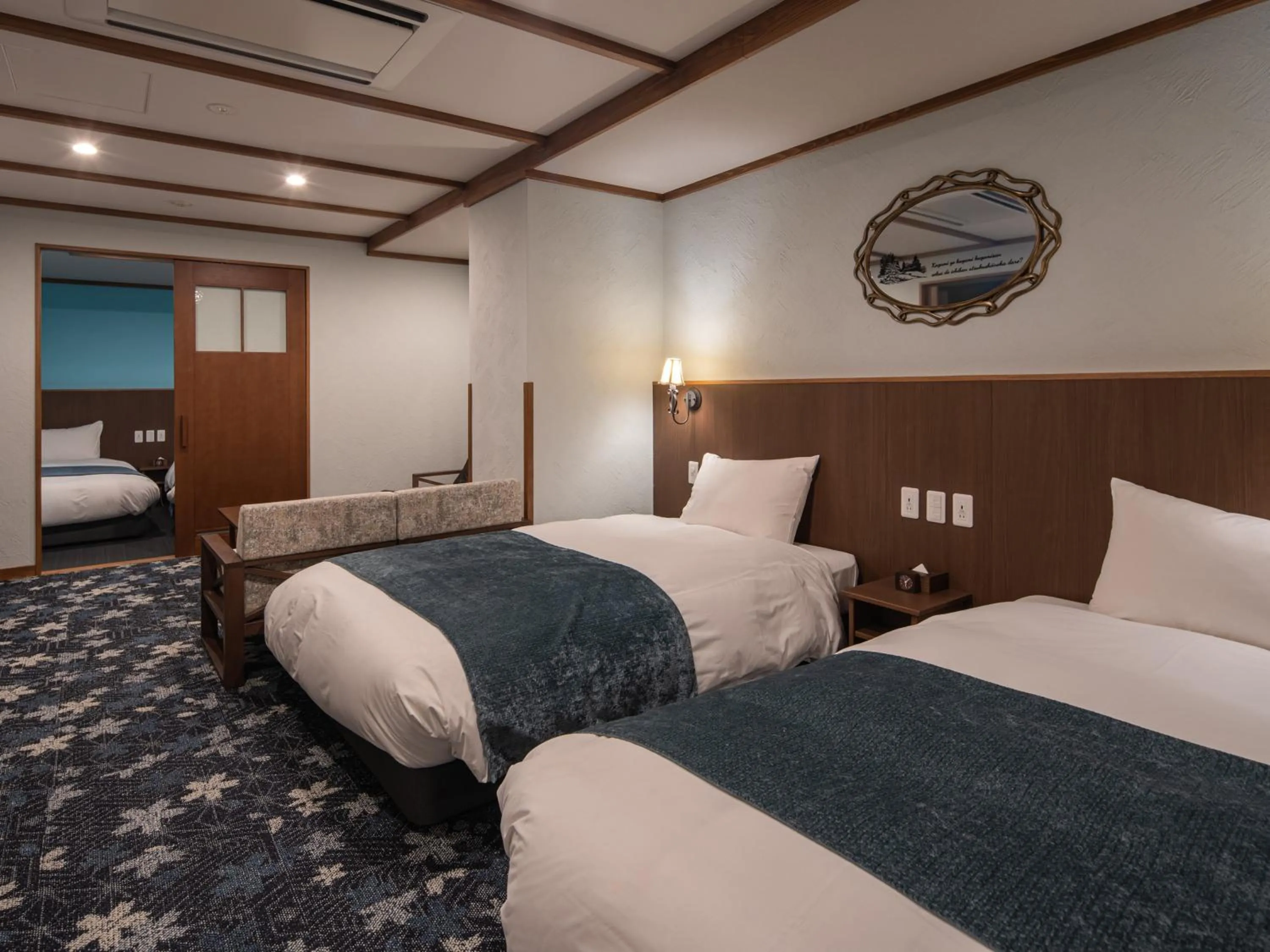 Bed in La Vista Kusatsu Hills