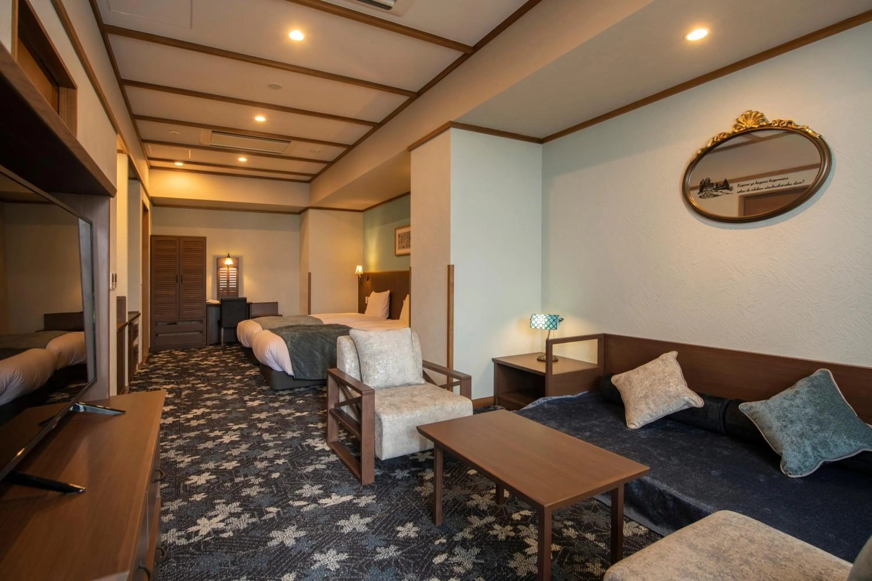 Living room in La Vista Kusatsu Hills