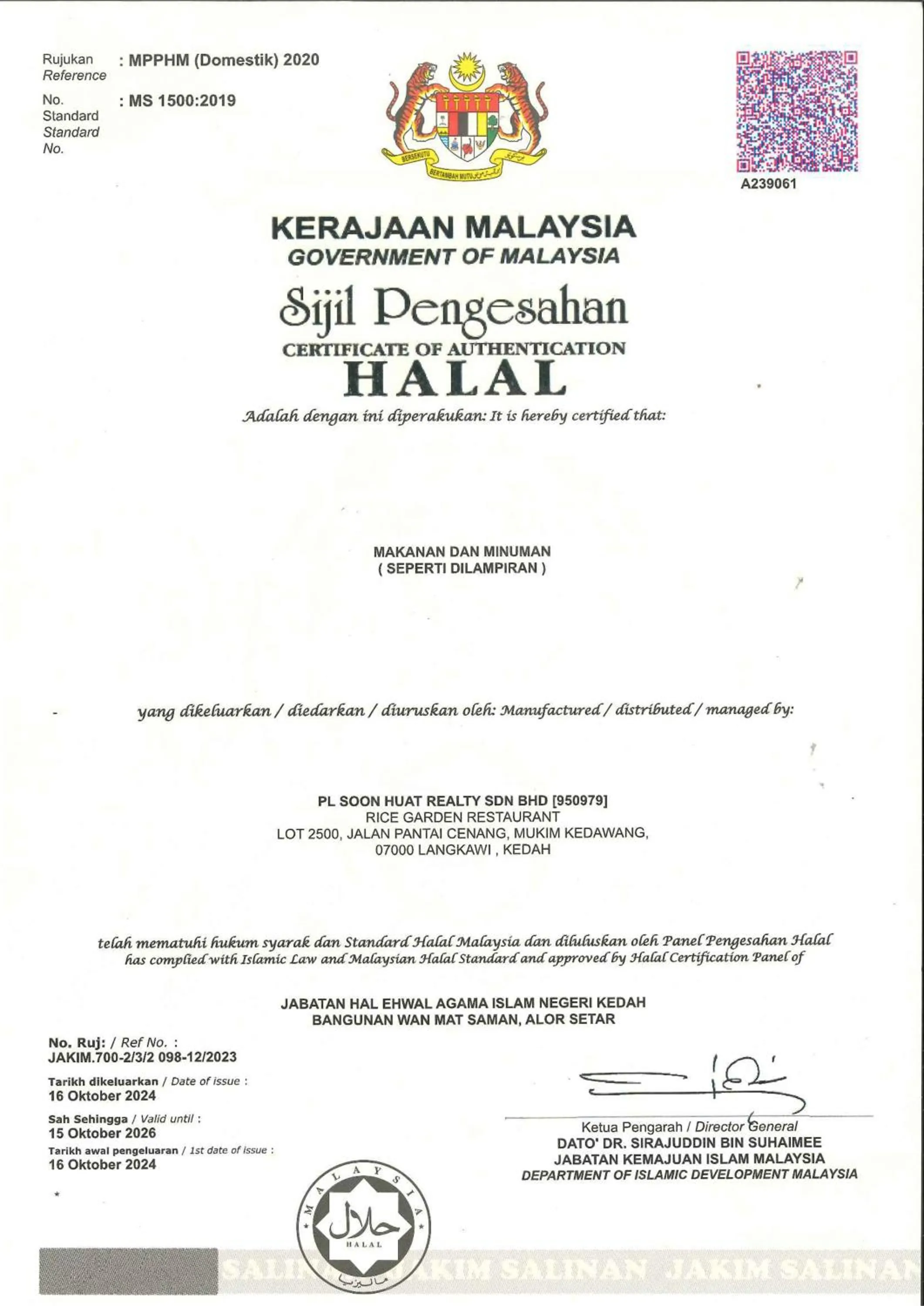 Logo/Certificate/Sign in Mercure Langkawi Pantai Cenang