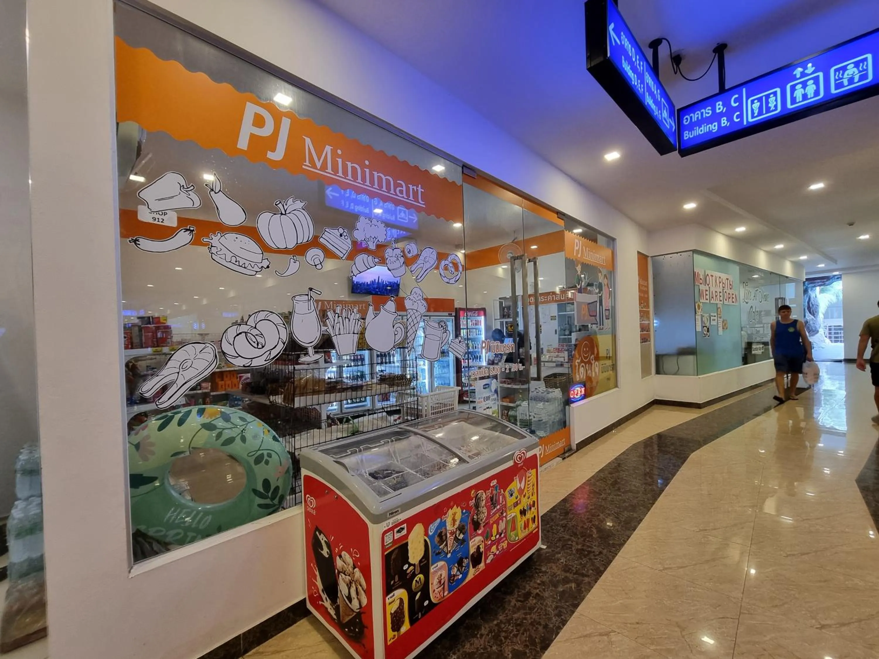 Laguna beach condo resort 3 maldives pattaya pool view ลากูน่า บีช คอนโด รีสอร์ต 3 พัทยา