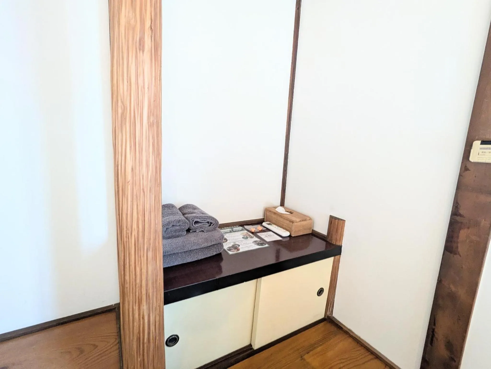 Bed in Guesthouse giwa - Vacation STAY 14229v