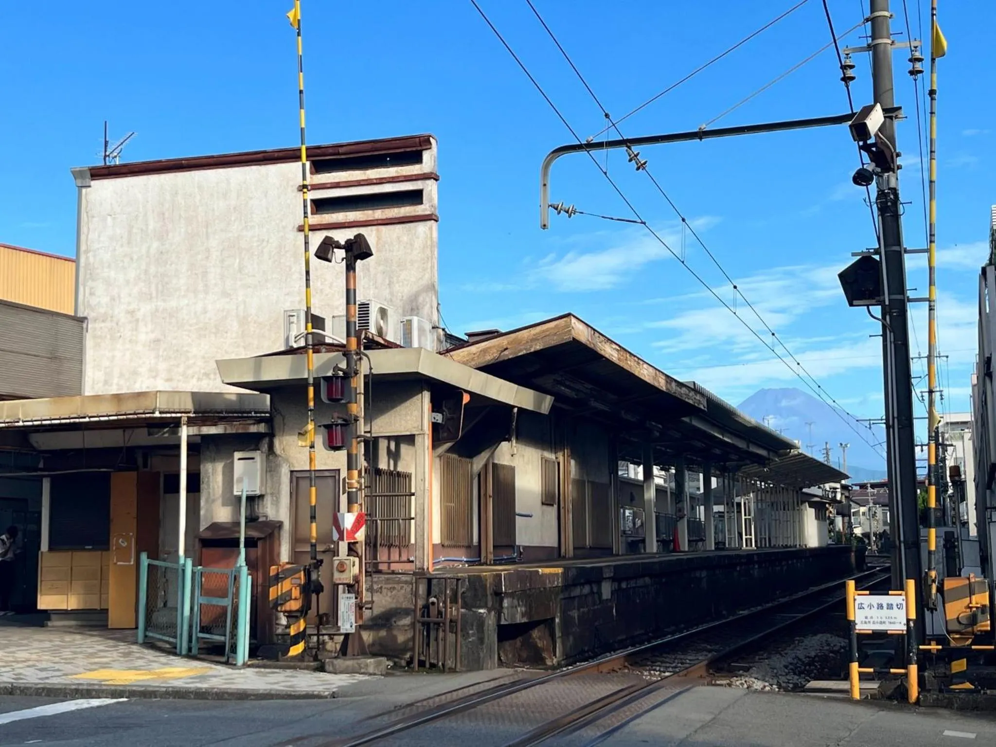 Guesthouse giwa - Vacation STAY 14269v