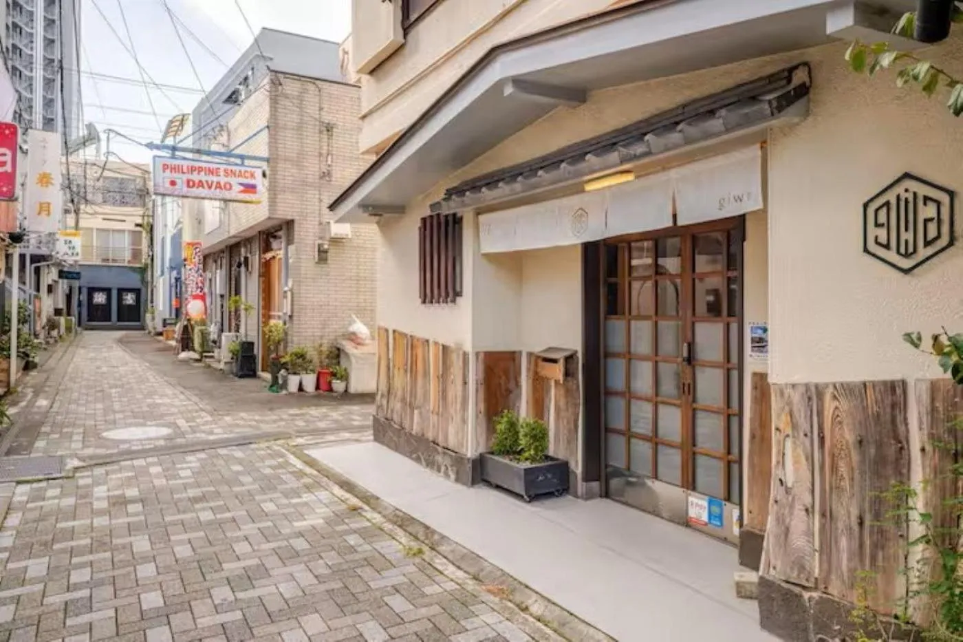 Guesthouse giwa - Vacation STAY 14271v