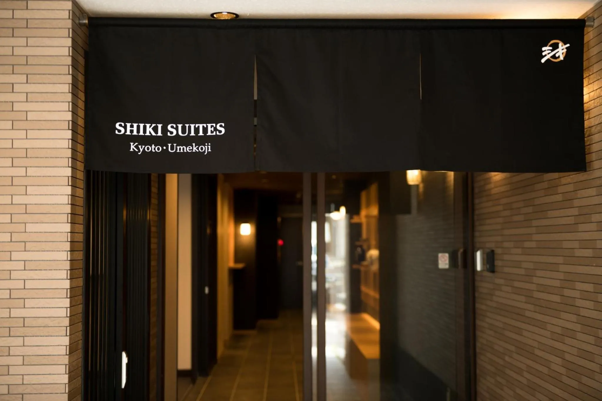 Shiki Suites - Vacation STAY 20361v
