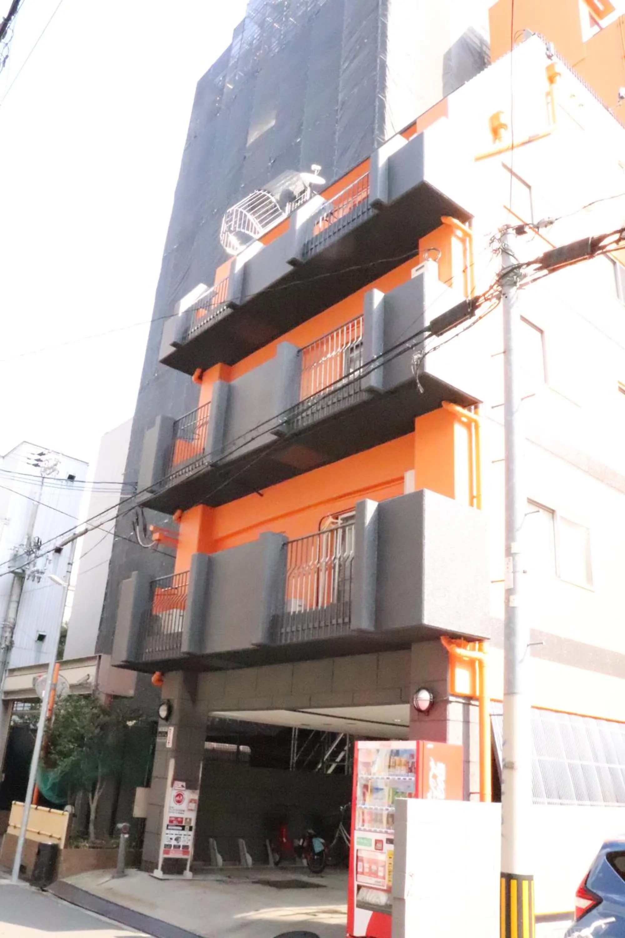 Sankōpoyuu Nippombashi