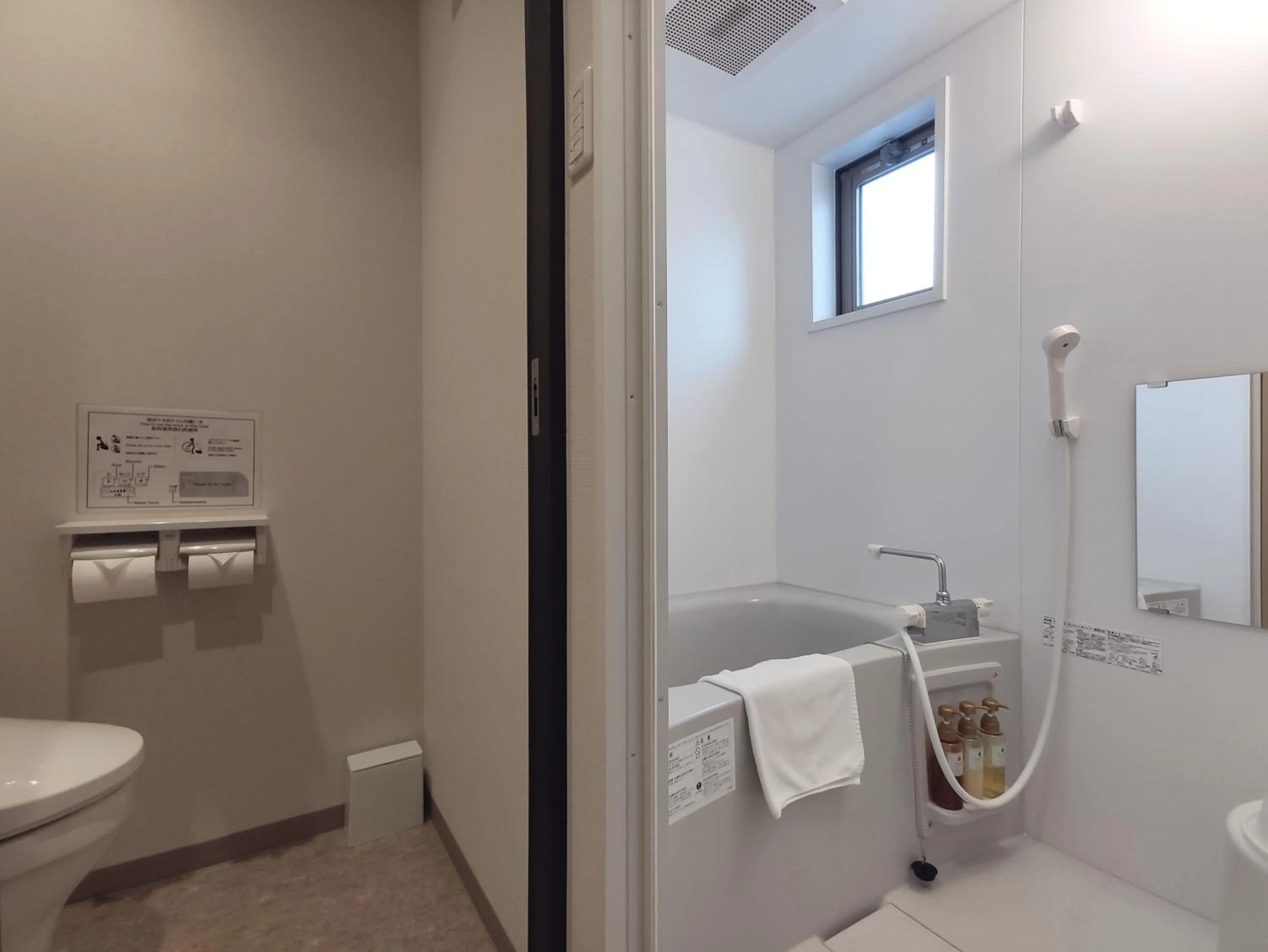 Bathroom in West Japan Kyoto Kiyomizu