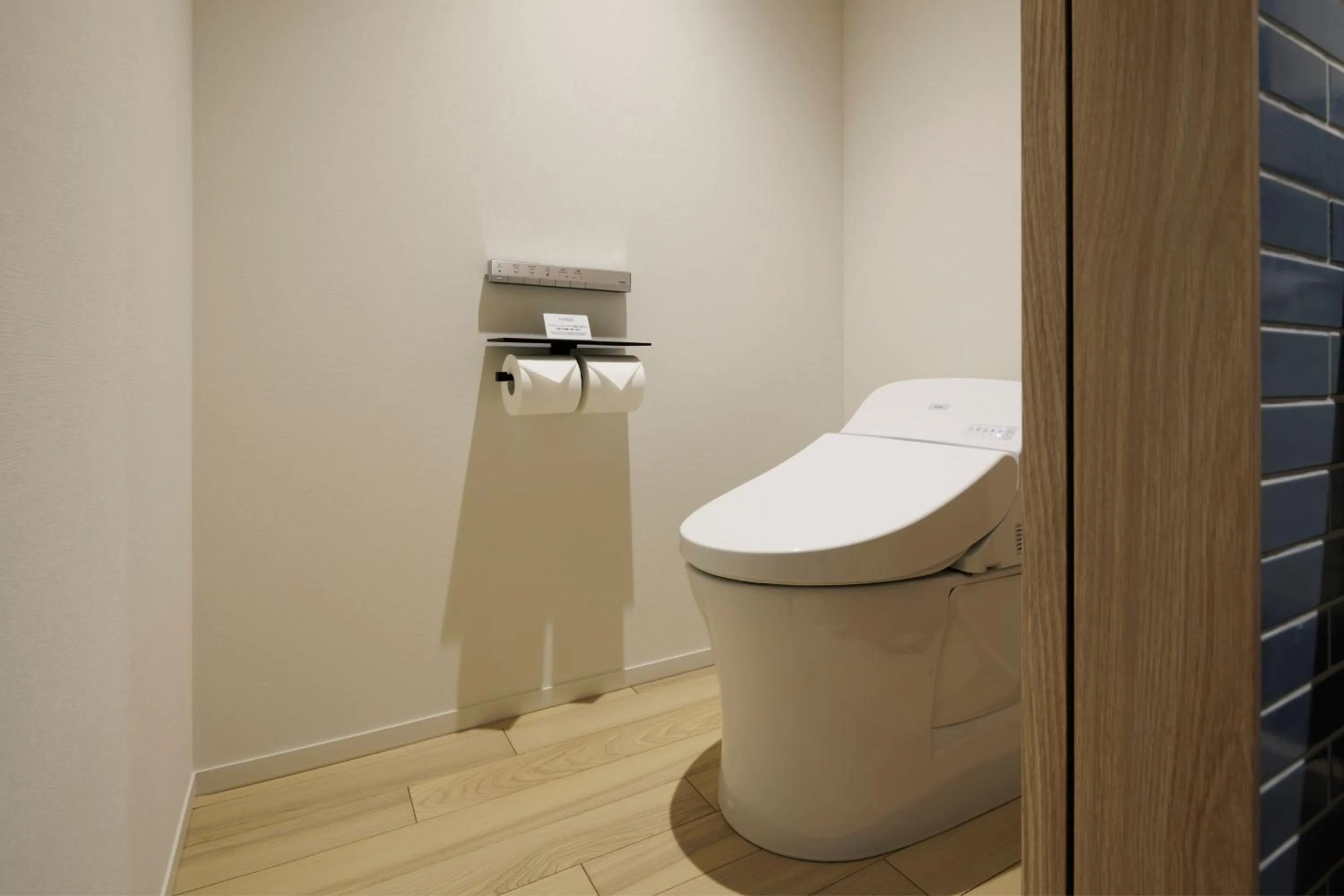 Bathroom in Fairfield by Marriott Nara Tenri Yamanobenomichi