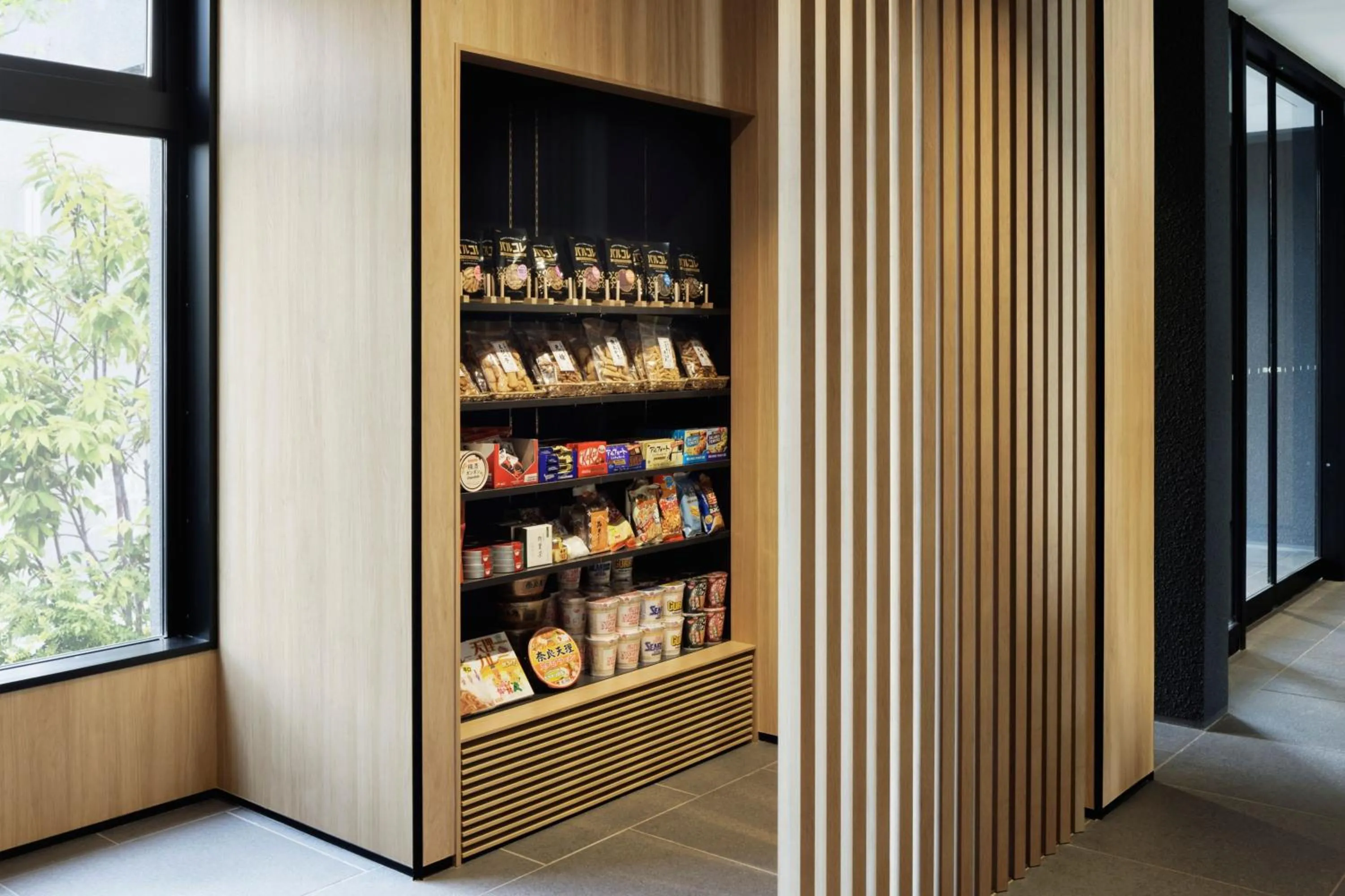 Other in Fairfield by Marriott Nara Tenri Yamanobenomichi