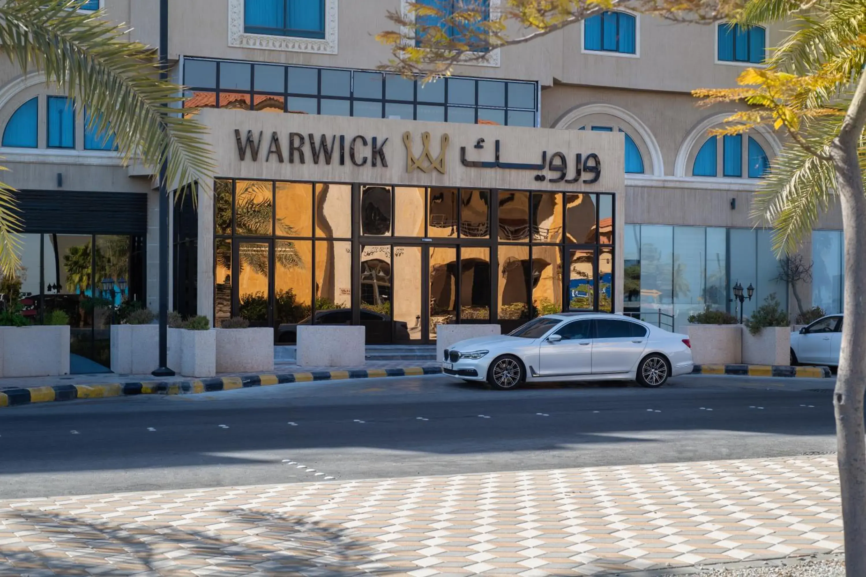 Property building in Warwick Al Jubail Hotel Property building in Warwick Al Jubail Hotel