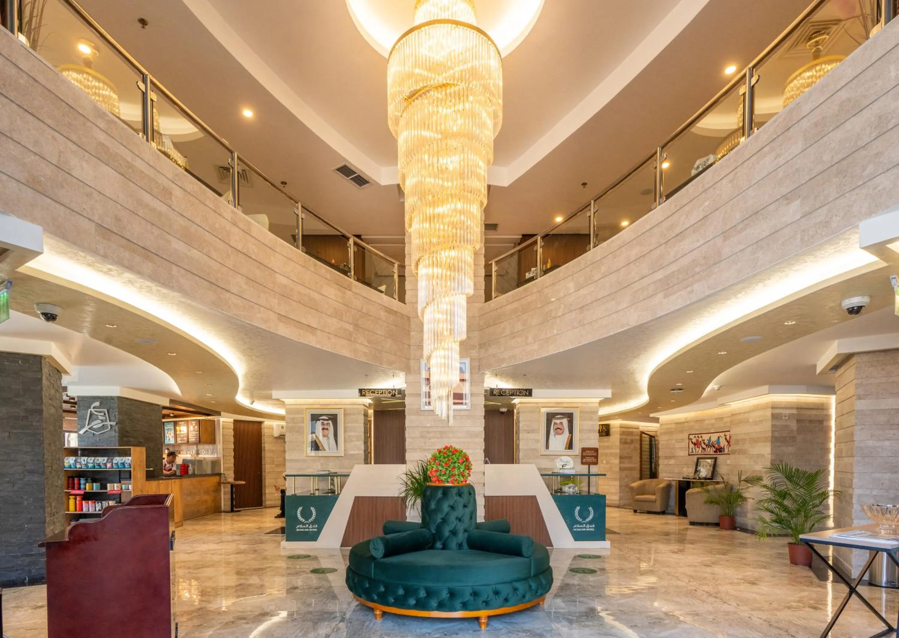 Lobby or reception in Al Salam Hotel