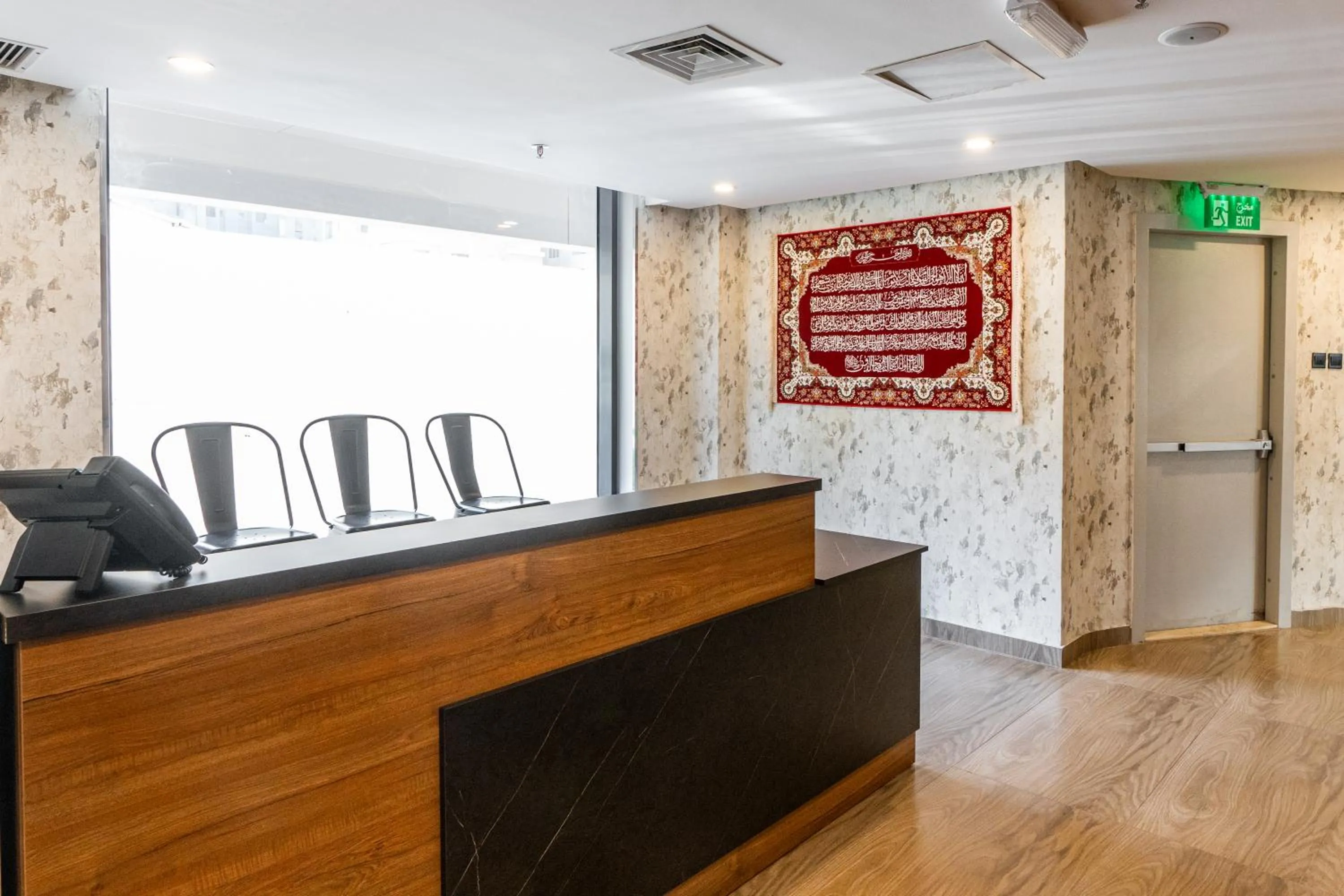 Meeting/conference room in Al Salam Hotel