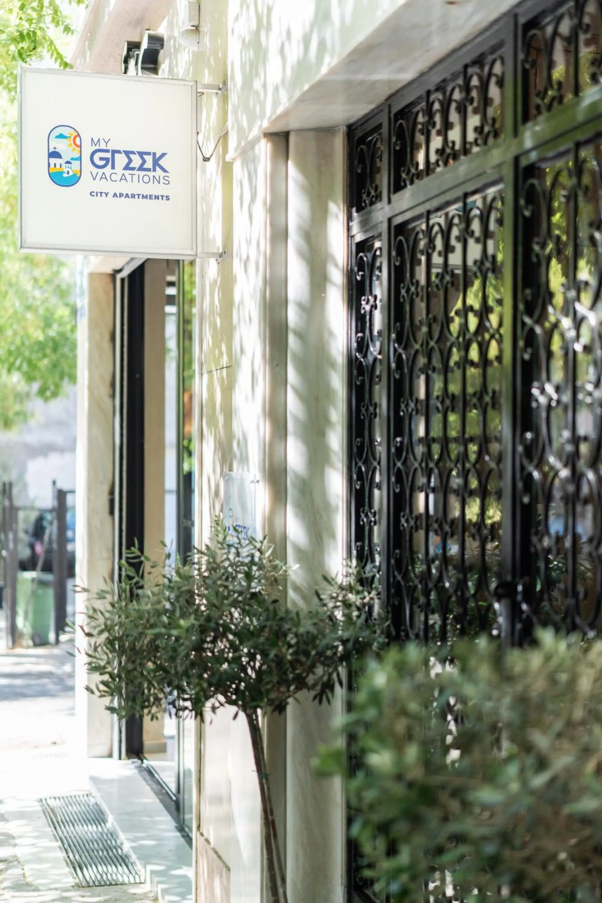 Property building in My Greek Vacations City Apartments